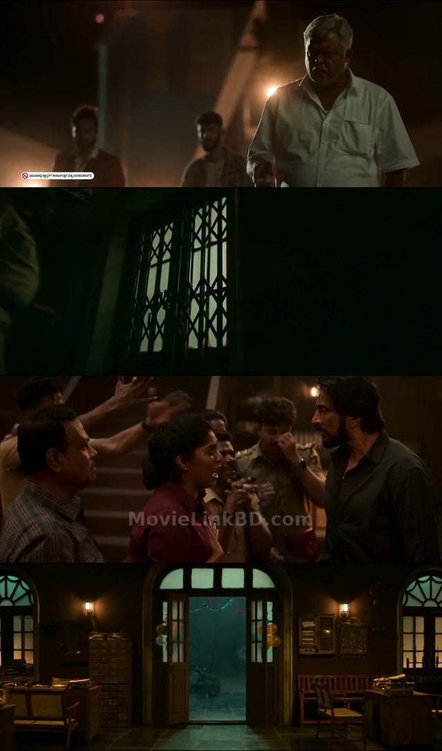 Max  Full HD (2024) &bull; Malayalam on MovieLinkBD Movie