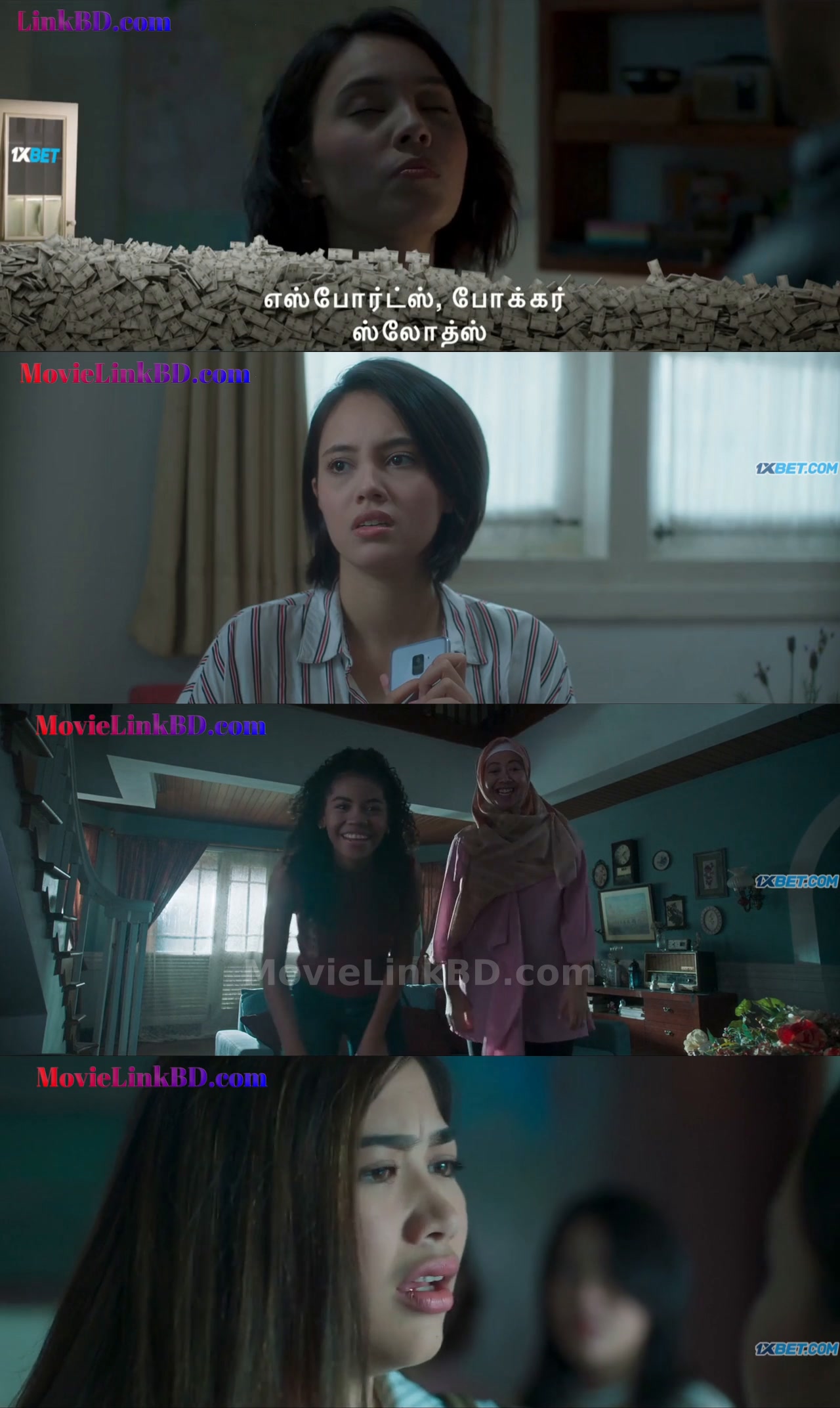 Ghibah (2021) &bull; Tamil on MovieLinkBD Movie