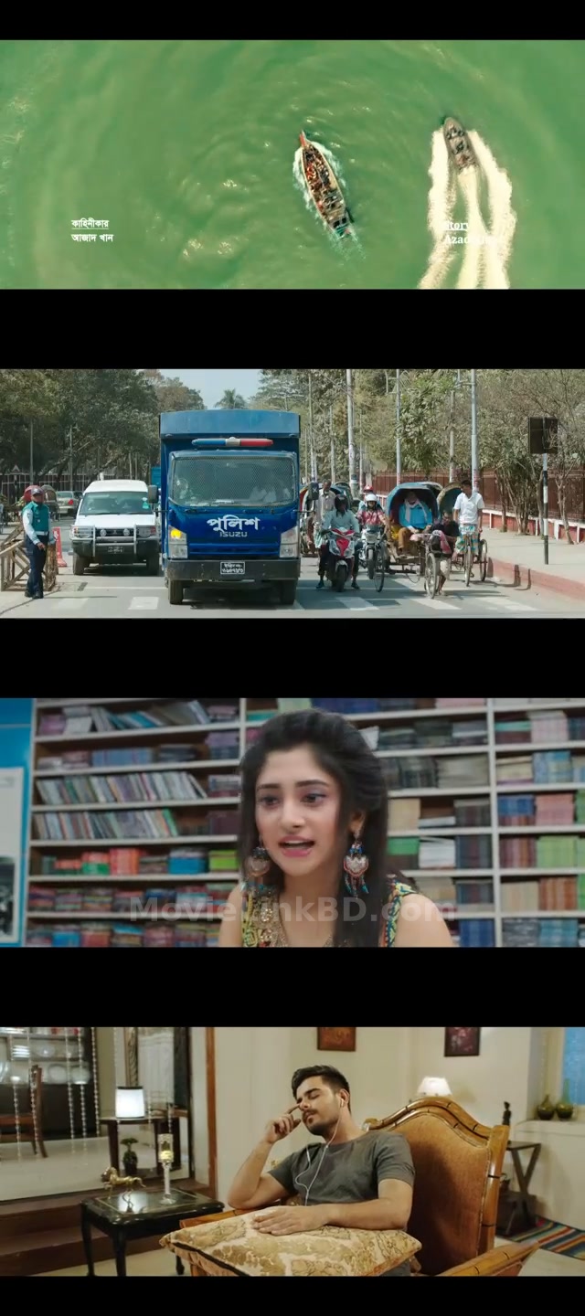 Shaan (2022) &bull; Bangla on MovieLinkBD Movie