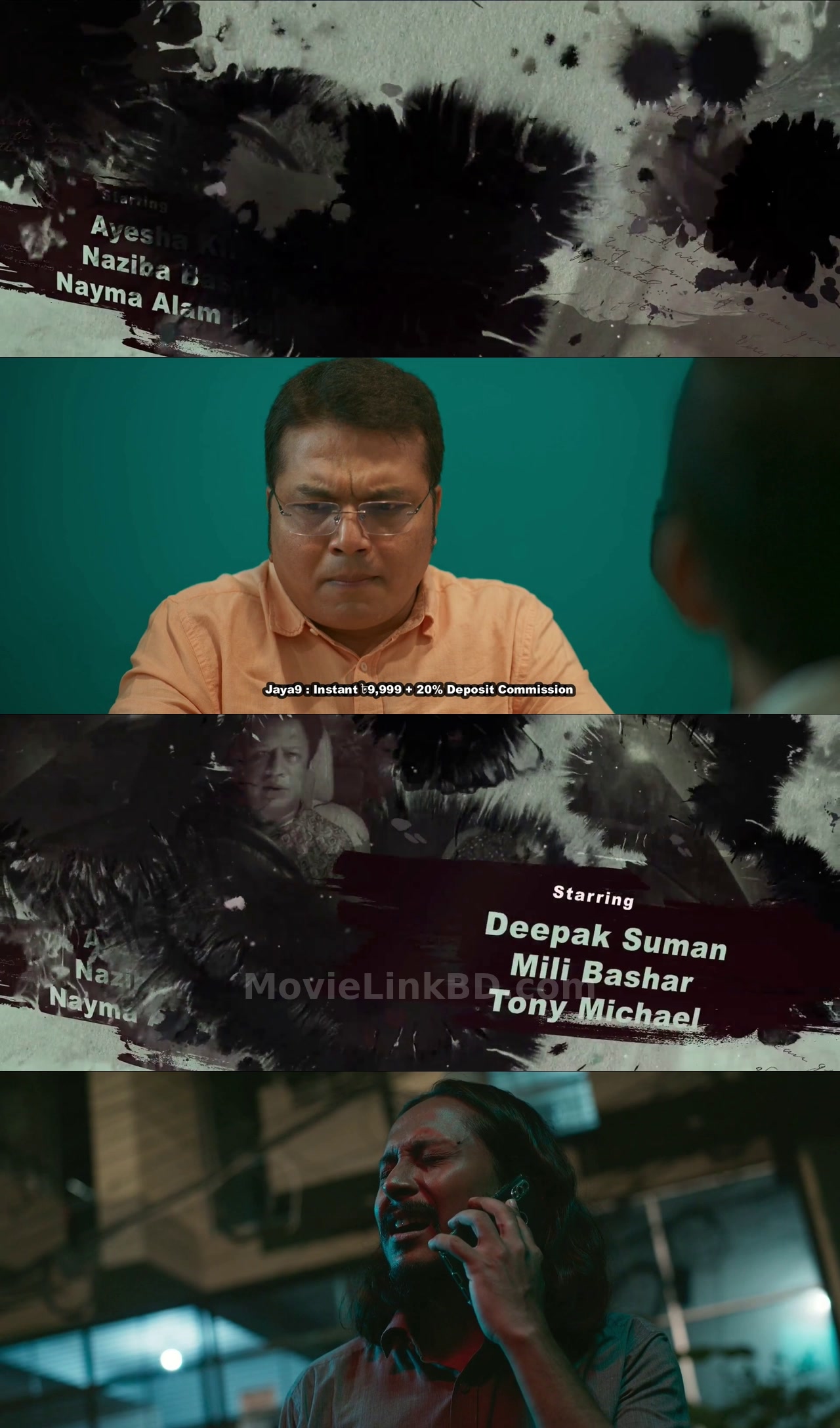 Nonsense  Season 1 Completed (2025) &bull; Bangla on MovieLinkBD Series