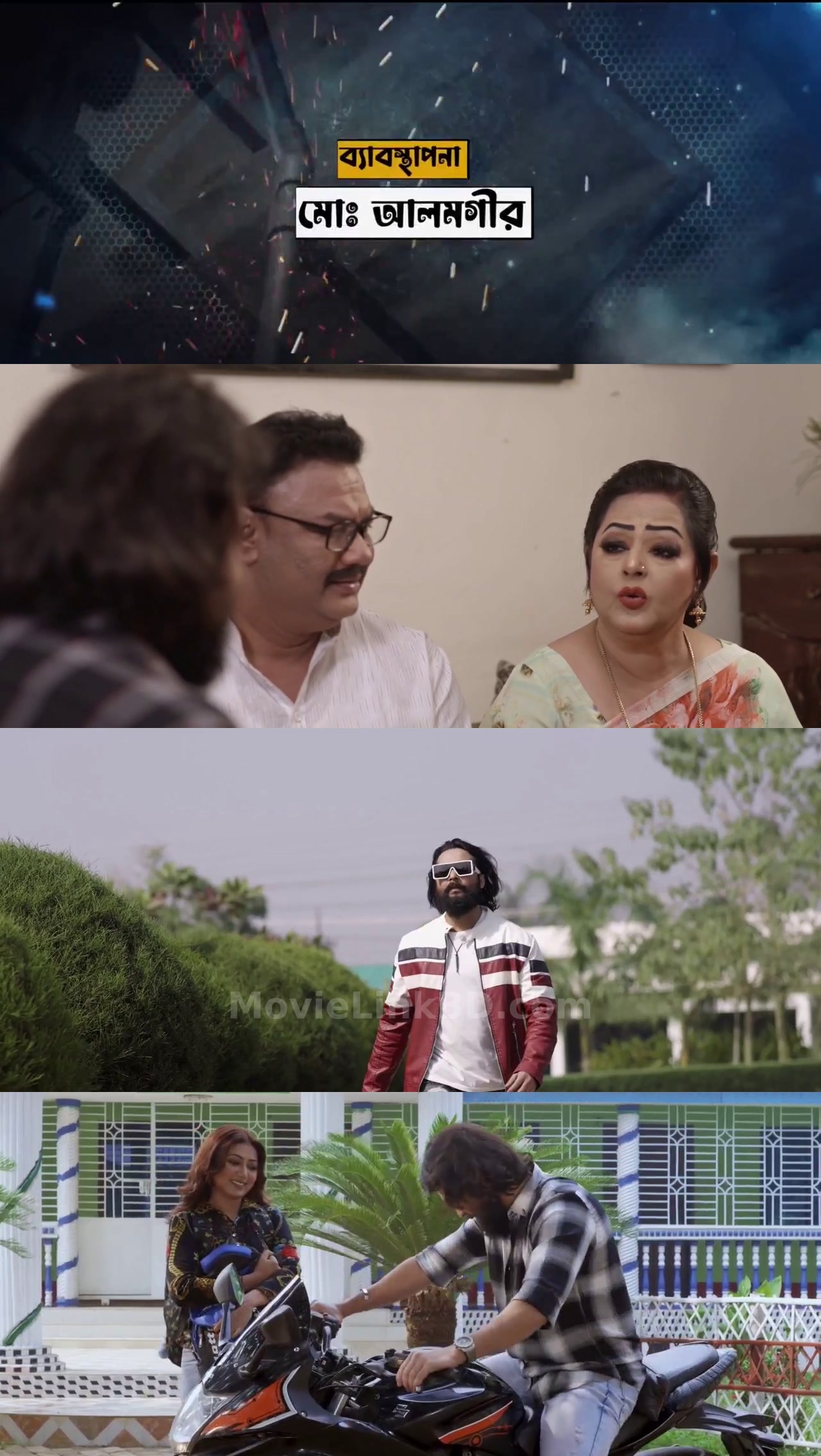 Jontrona (2024) Bangla Download | MovieLinkBD TV Movie