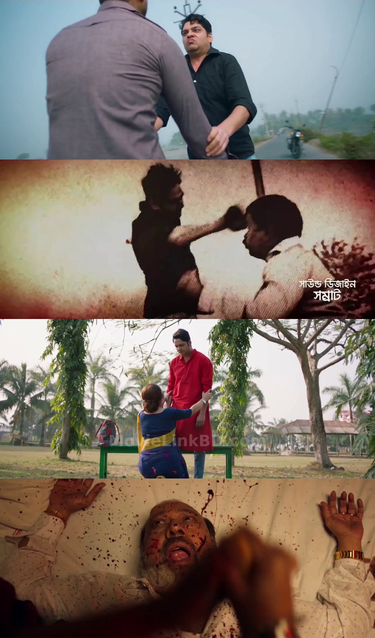 Borfi  Full HD (2023) &bull; Bangla on MovieLinkBD Movie