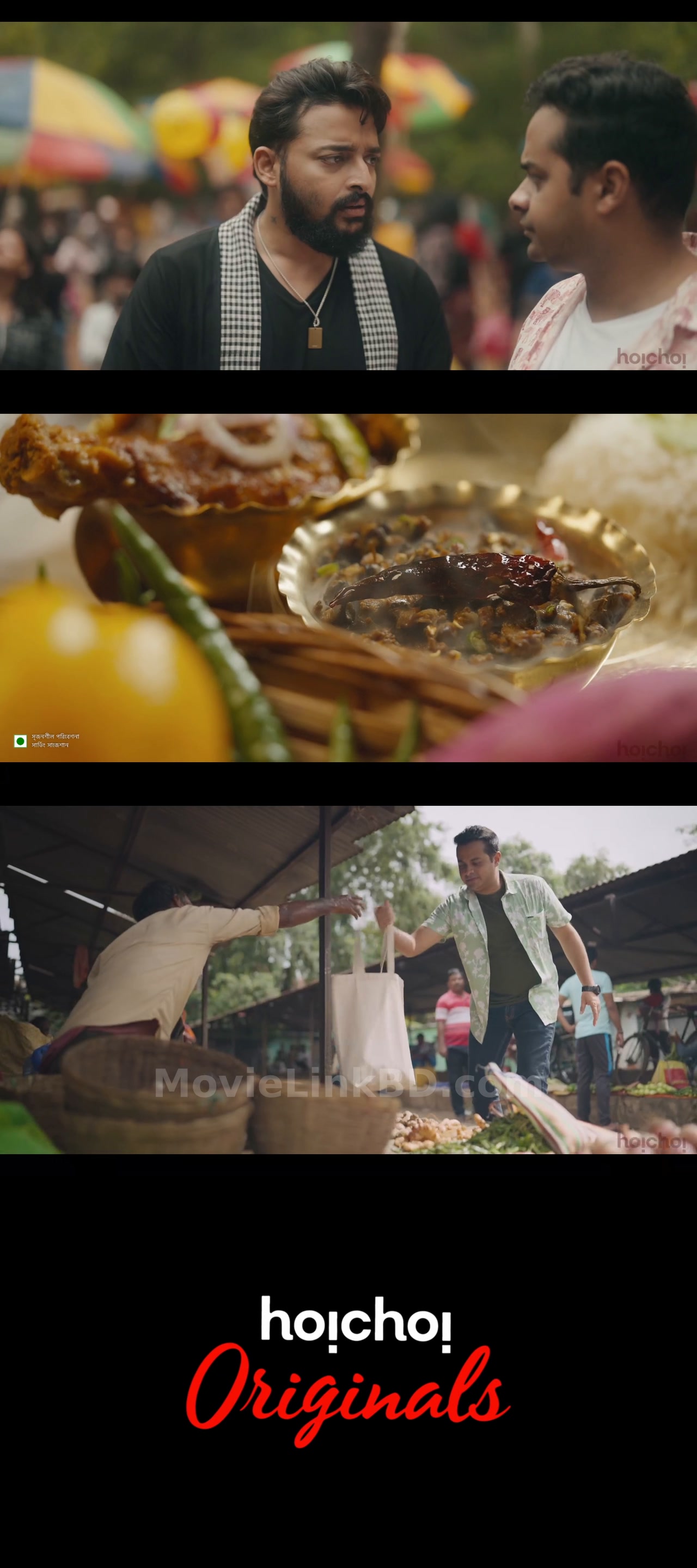 Sunrise Bhojonbilashi  Season 1 Completed (2024) &bull; Bangla on MovieLinkBD Series