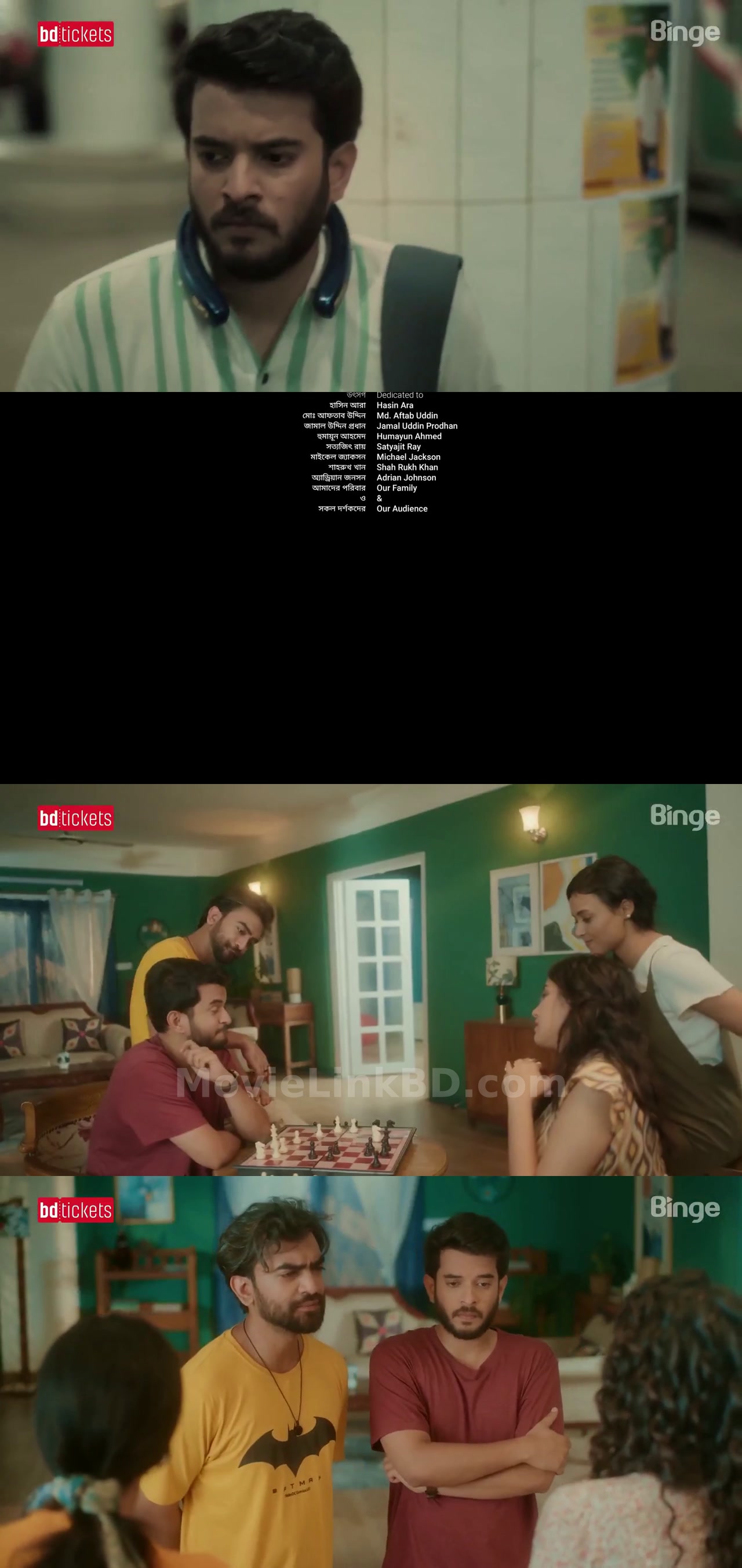 Frenzy  Season 1 Completed (2024) &bull; Bangla on MovieLinkBD Series