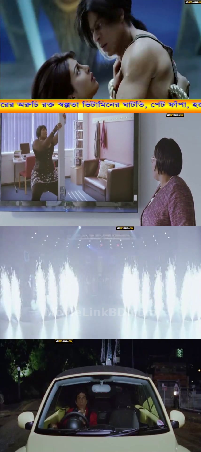 Ra One  - Bangla Dubbed [UNO] Ra One (2011) &bull; Bangla Dubbed on MovieLinkBD Movie