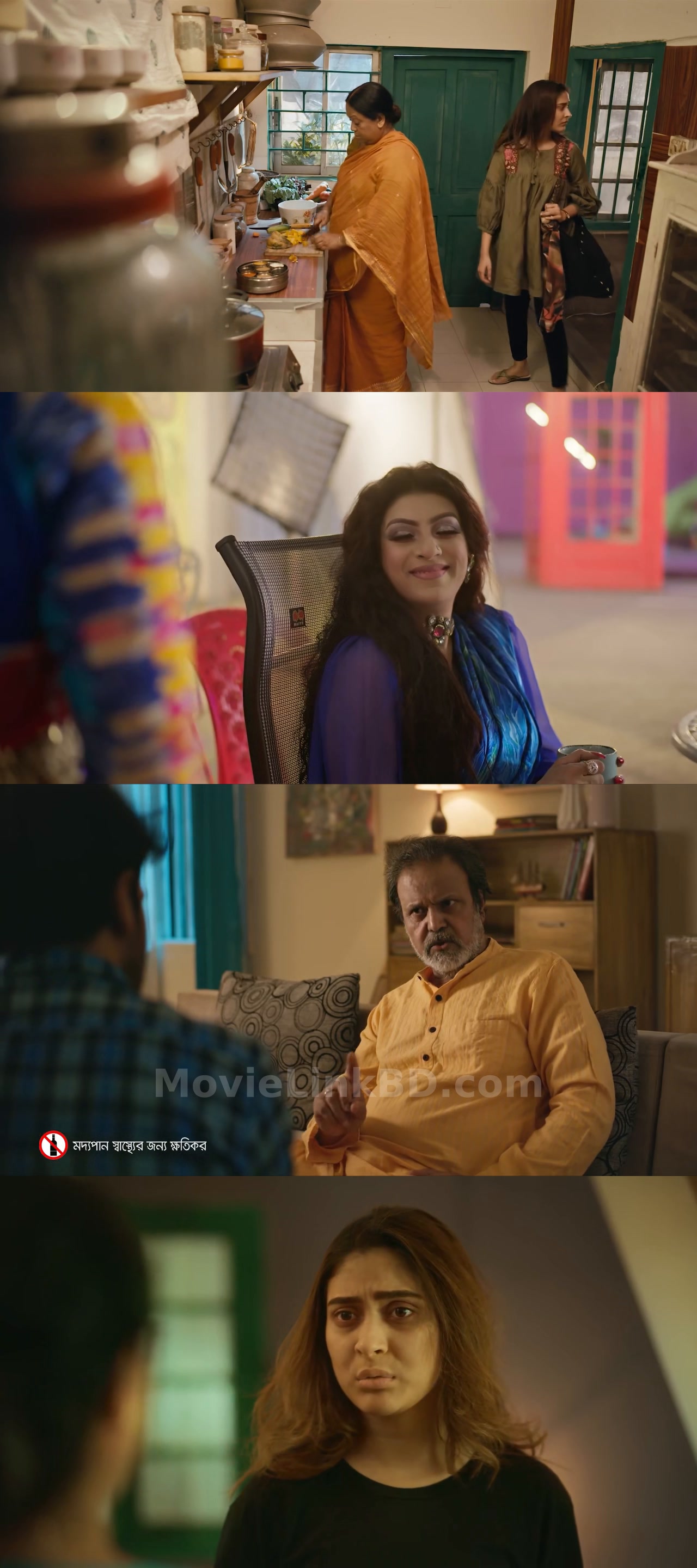Ami Ki Tumi : Season 1 (2023) &bull; Bangla on MovieLinkBD Series