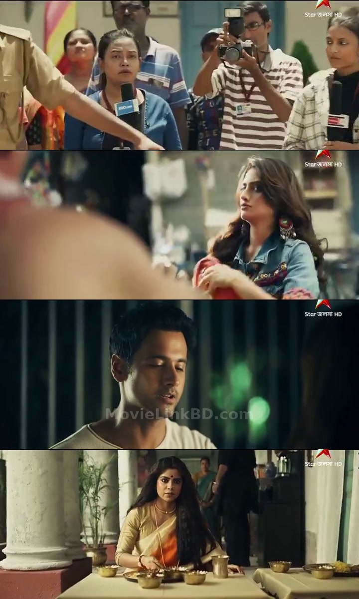 Sentimentaaal  Full HD (2024) &bull; Bangla on MovieLinkBD Movie