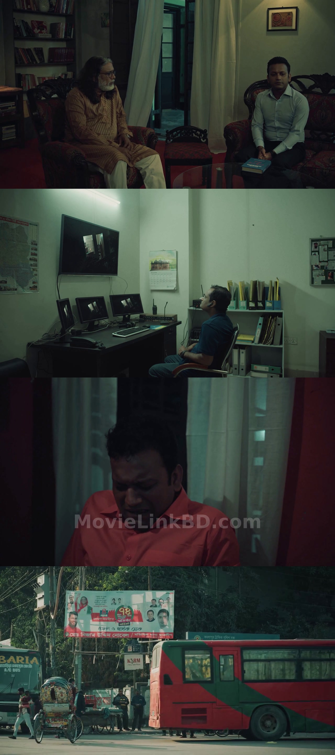 Messmate  Season 1 Completed (2024) &bull; Bangla on MovieLinkBD Series