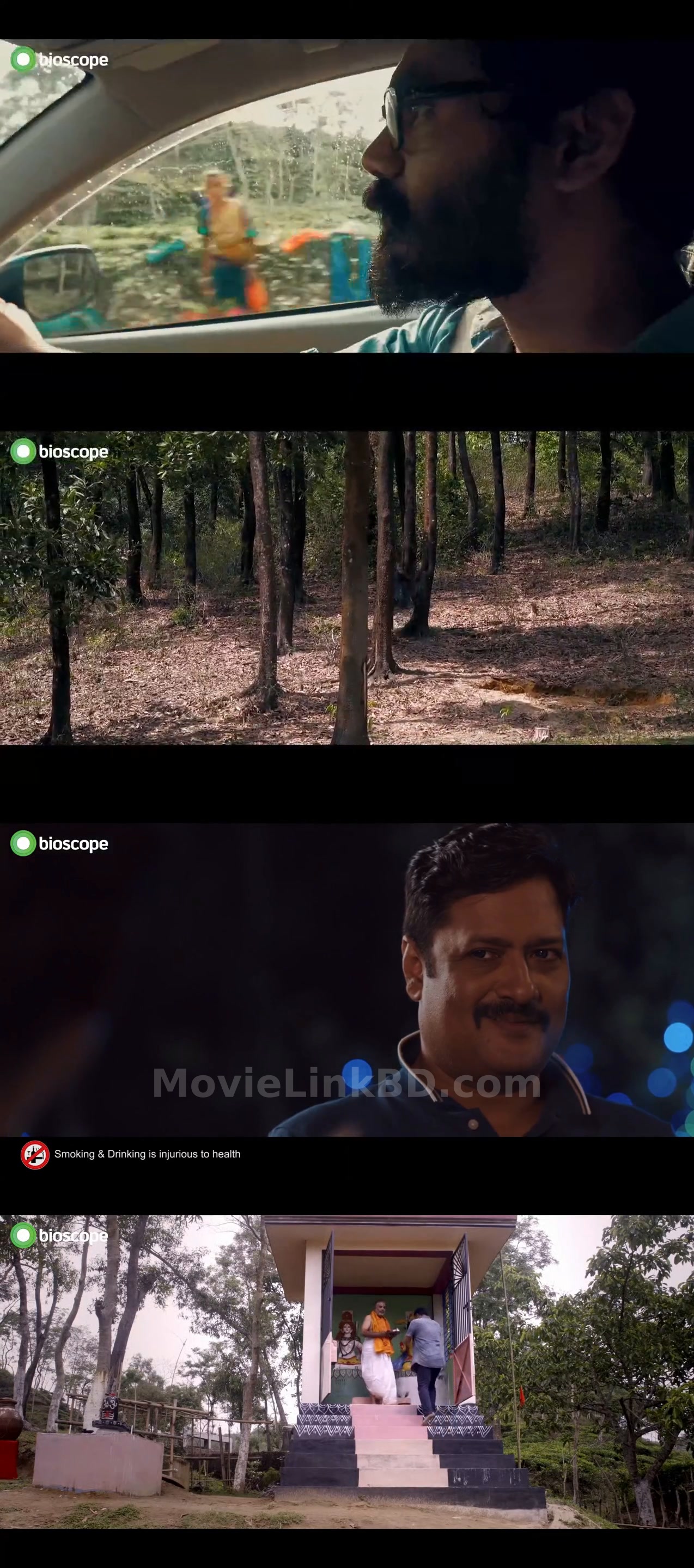 Garden Game  S01 Complete (2020) &mdash; S01 &bull; Bangla on MovieLinkBD Series