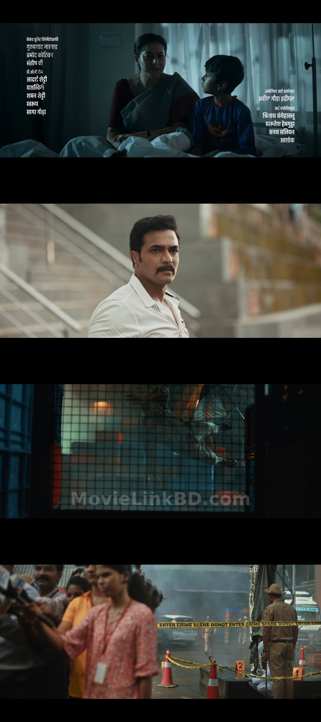 Bagheera  Full HD Hindi ORG (2024) &bull; Hindi, Kannada, Dual Audio on MovieLinkBD Movie