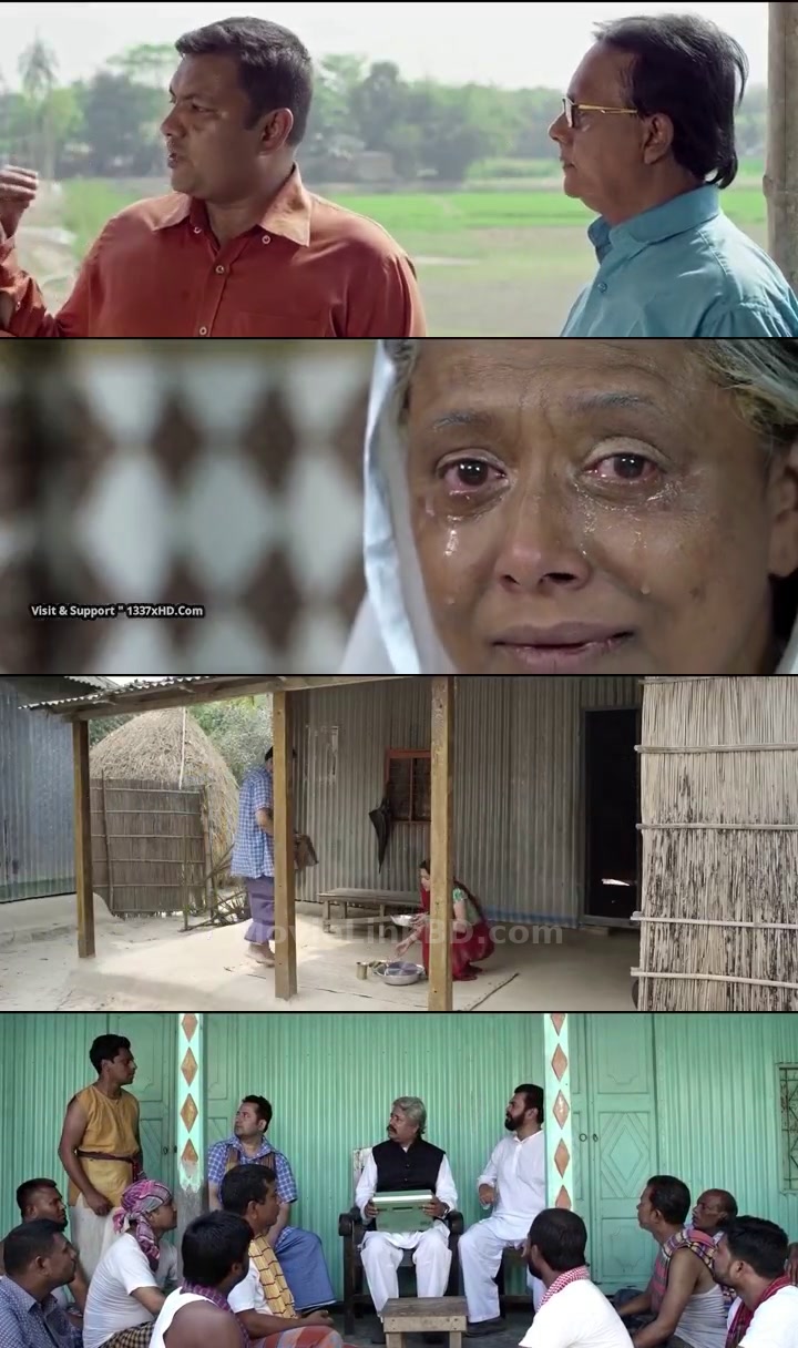 Firey Dekha (2023) &bull; Bangla on MovieLinkBD Movie