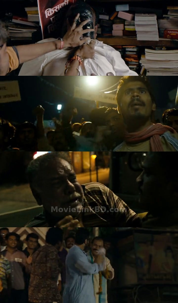 Shanghai (2012) &bull; Hindi on MovieLinkBD Movie