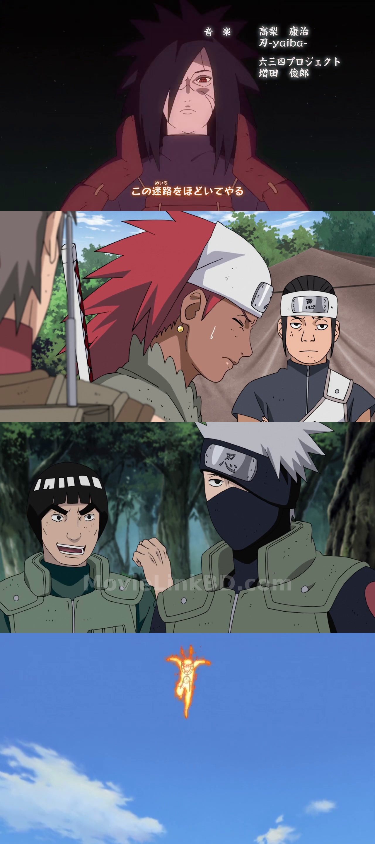 Naruto: Shippuden  S14 [Ep296-320] Completed (2007) &mdash; S14 &bull; Japanese + Hindi, English on MovieLinkBD Episode 320