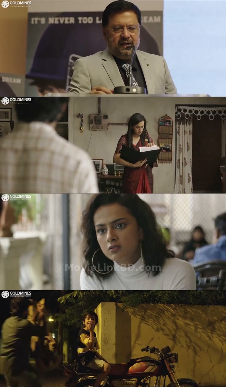 Jersey (2019) Hindi Download | MovieLinkBD TV Movie