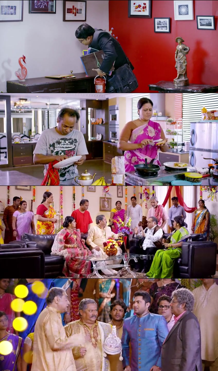 Jamai 420 (2015) Bangla Download | MovieLinkBD TV Movie