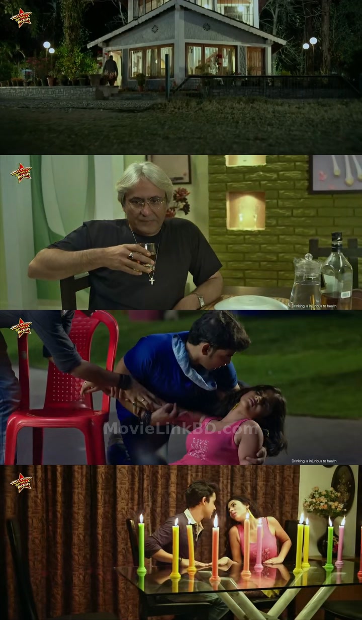 Masoom (2014) &bull; Bangla on MovieLinkBD Movie