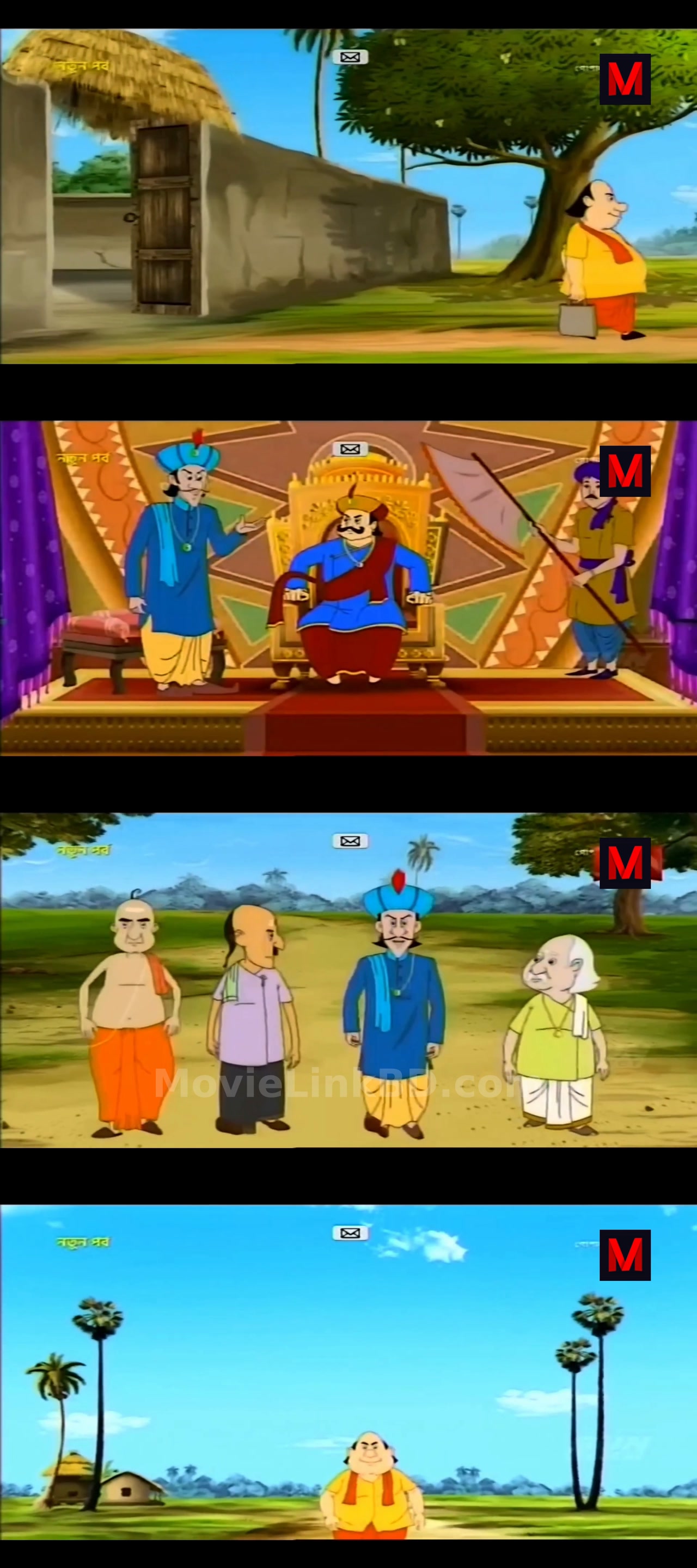 Gopal Bhar  S13 Epi 1269-1270 Added (2026) &mdash; S13 &bull; Bangla on MovieLinkBD Episode 1269