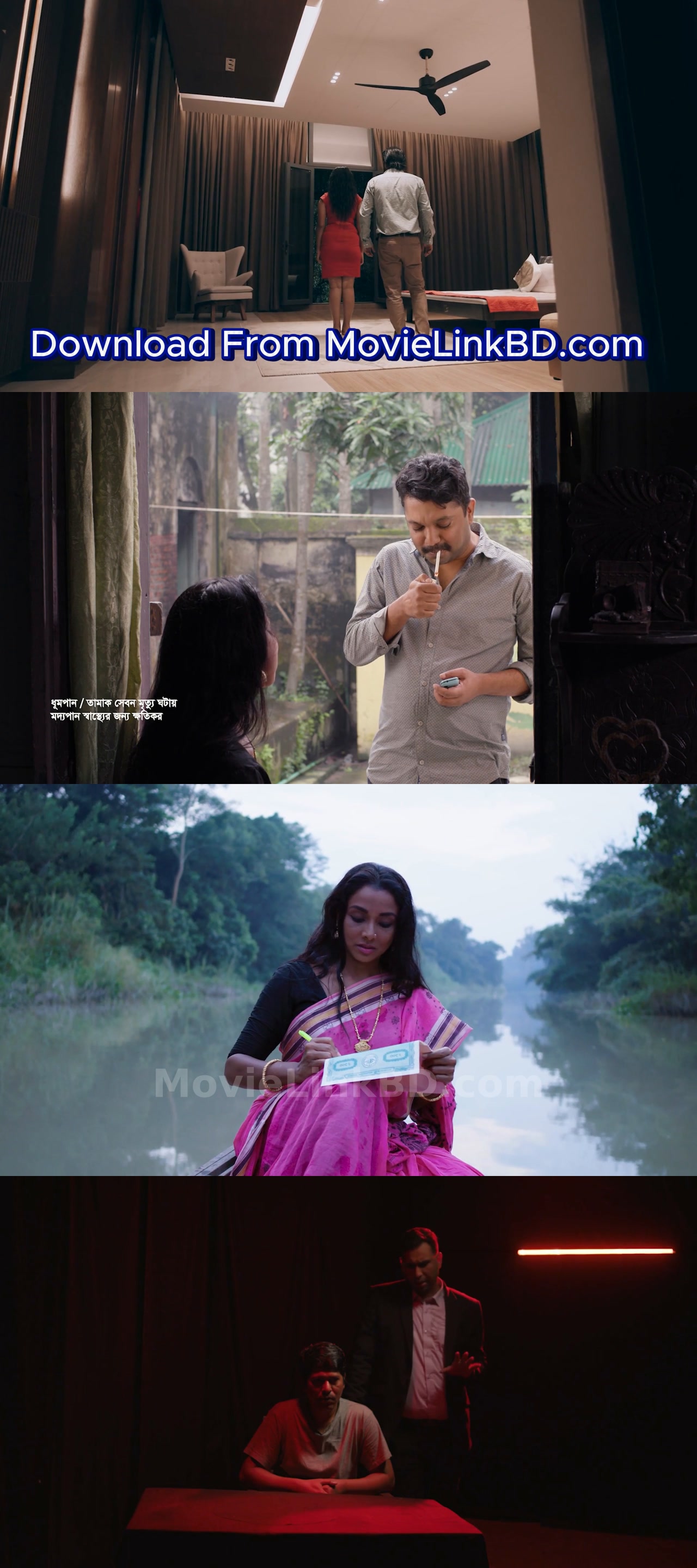 Pap Kahini  S01 Completed (2025) &mdash; S01 &bull; Bangla on MovieLinkBD Series