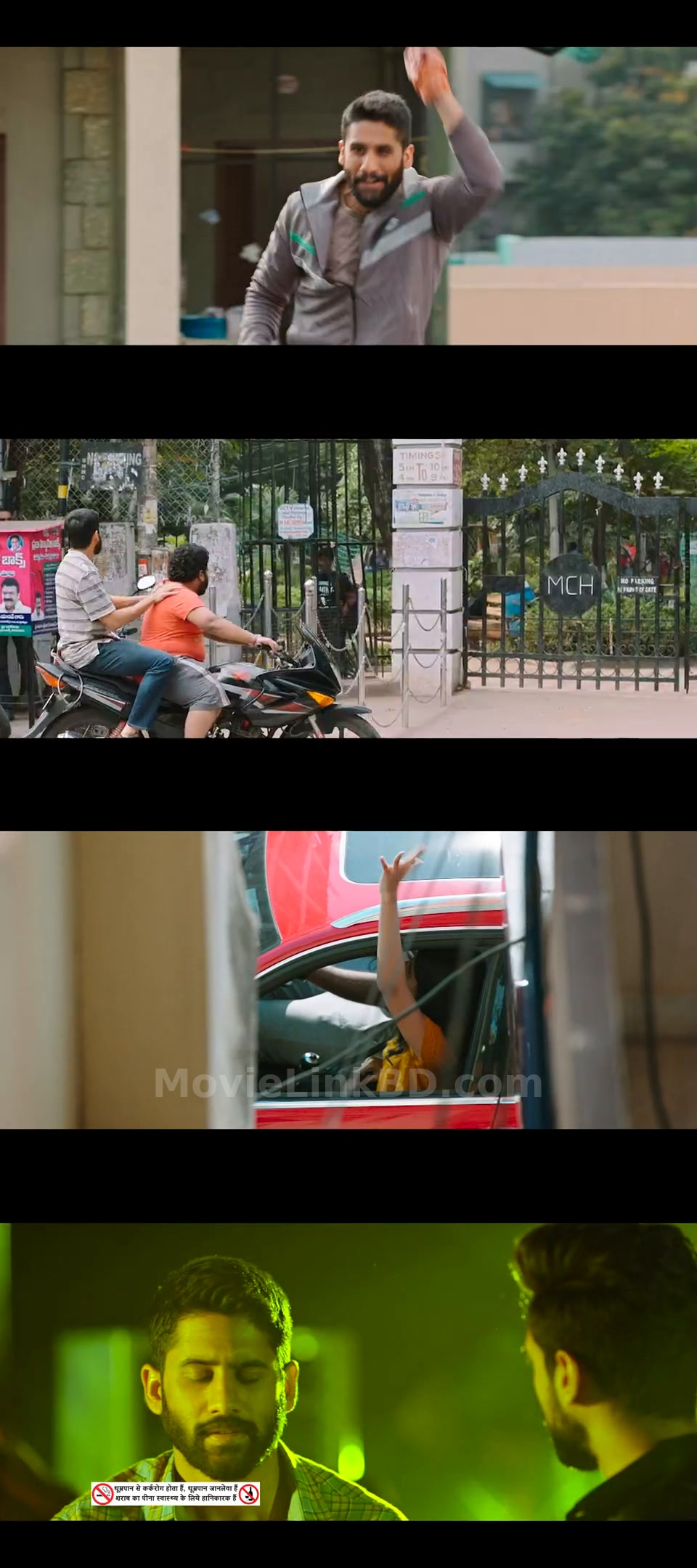 Love Story (2021) &bull; Hindi Dubbed on MovieLinkBD Movie