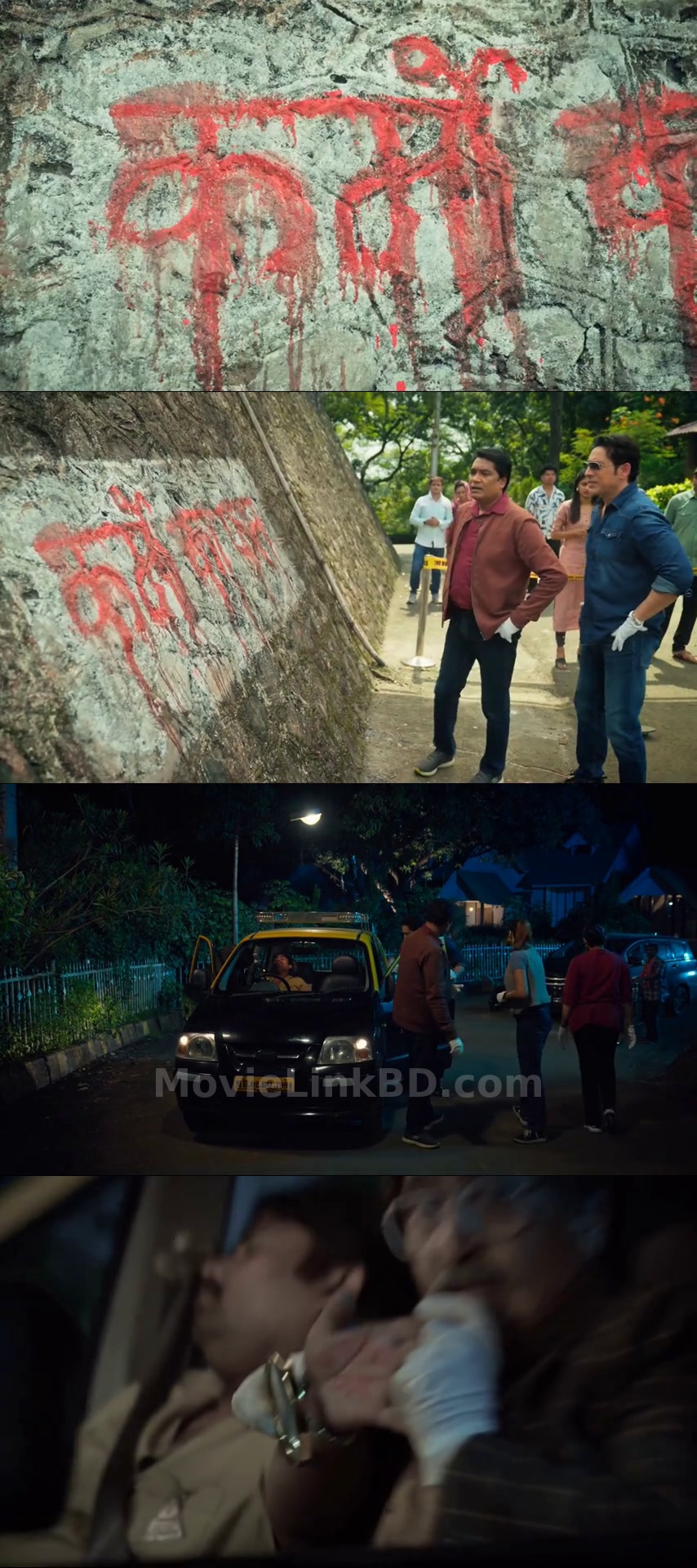 CID  S02 [Ep01-102 Added] [Bengali Dubbed ORG] (2025) &mdash; S02 &bull; Bangla Dubbed on MovieLinkBD Episode 90