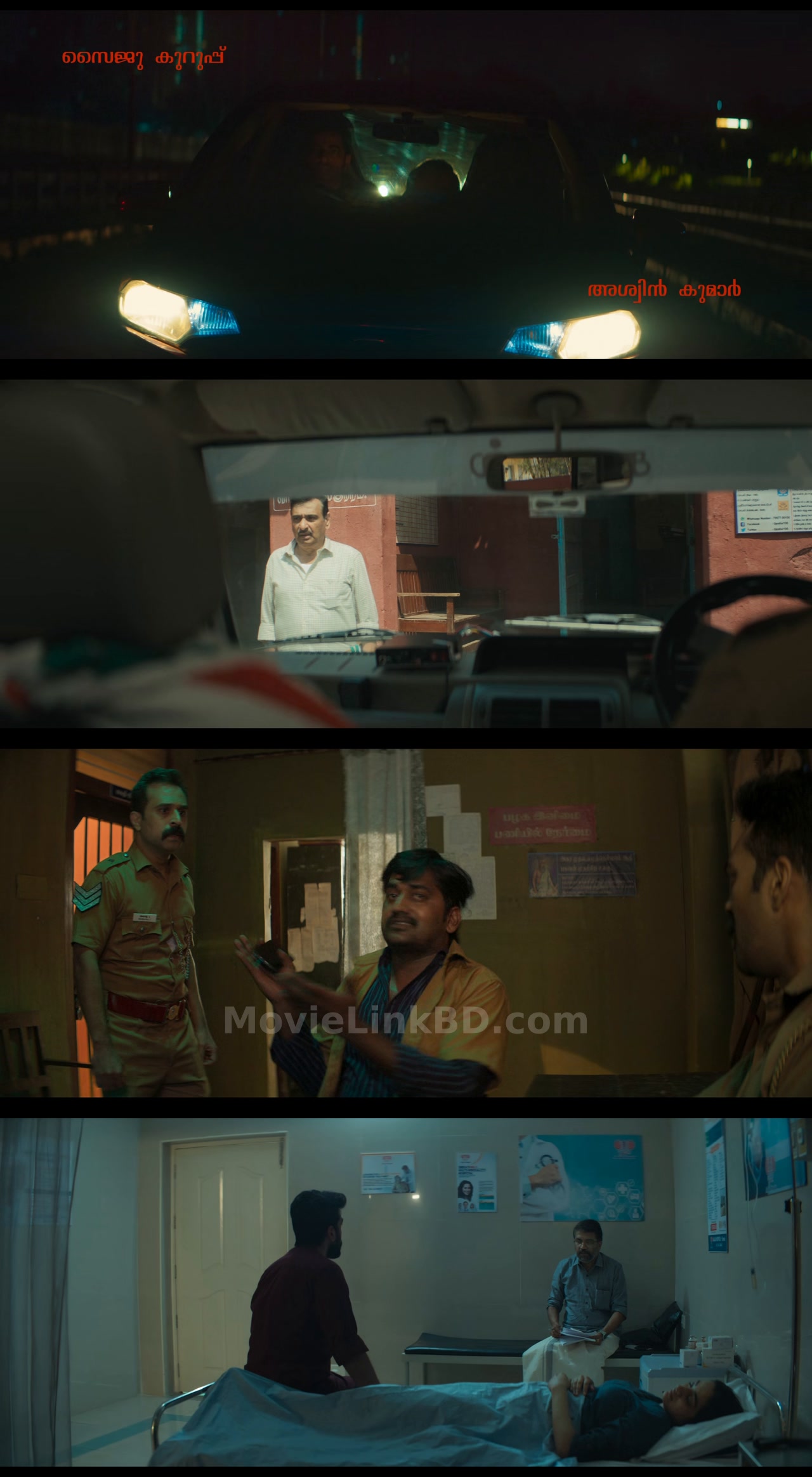 Rajni (2023) &bull; Malayalam on MovieLinkBD Movie