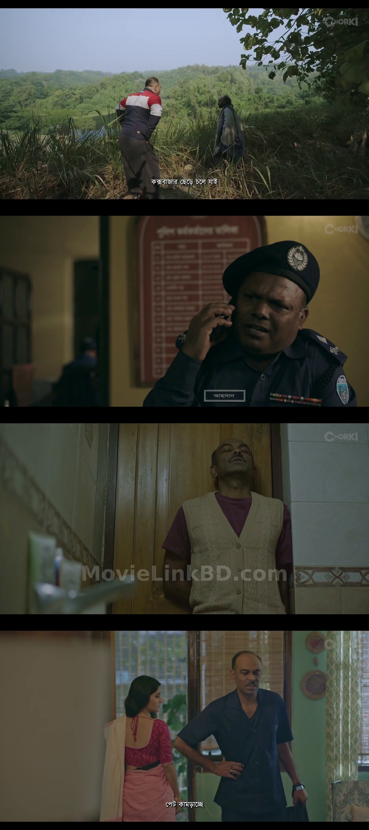 M A S - Myself Allen Swapan  Season 1 Completed (2023) &bull; Bangla on MovieLinkBD Series