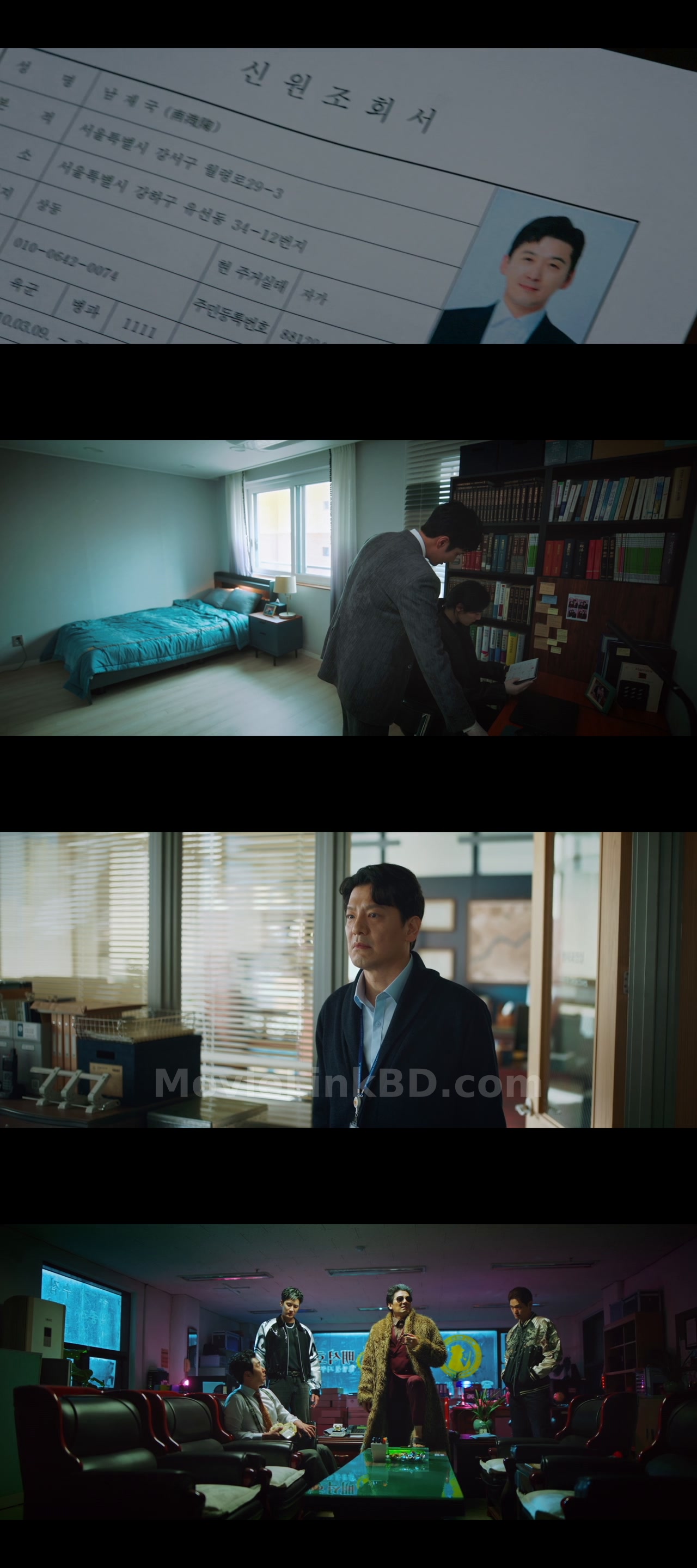 Flex x Cop  Season 2 [Ep01-08 Added] - Hindi Not Available (2026) &bull; Korean + With Esub on MovieLinkBD Episode 04