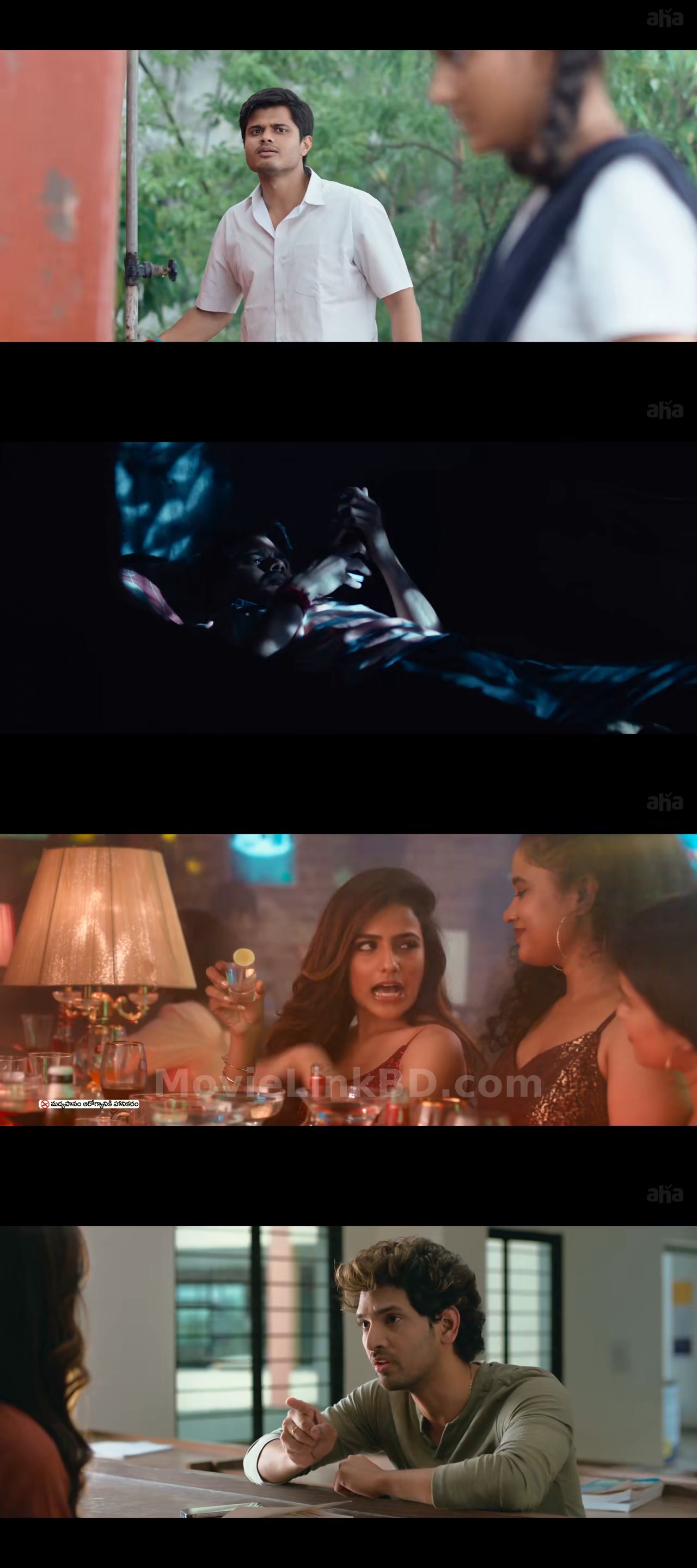 Baby (2023) &bull; Telugu on MovieLinkBD Movie