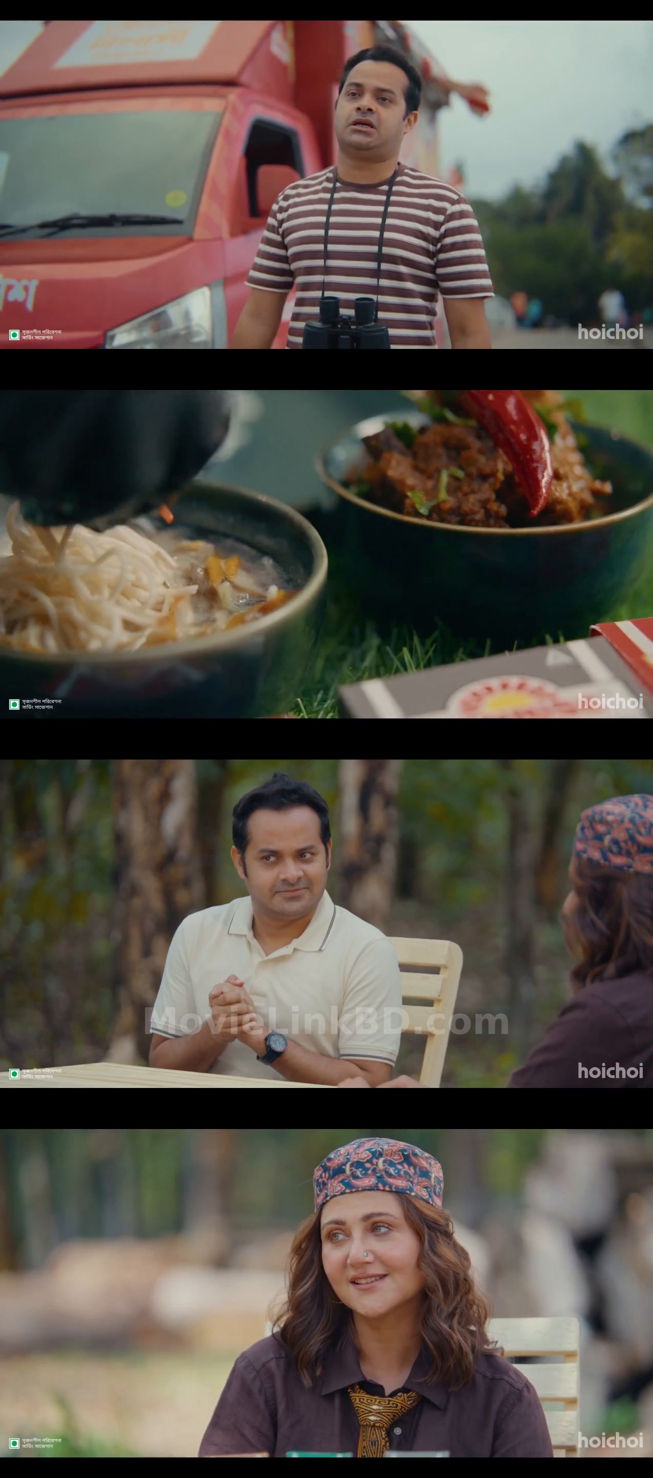 Sunrise Bhojonbilashi  Season 2 Completed (2026) &bull; Bangla on MovieLinkBD Series