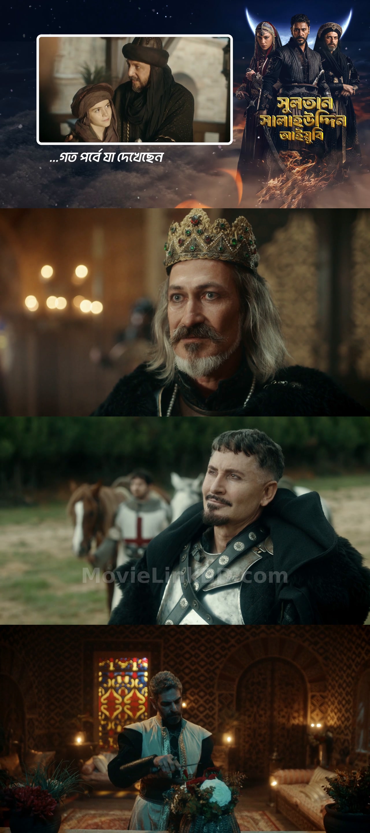 Sultan Salahuddin Ayyubi  S01 [Ep 1-31 Added] [Bengali Dubbed ORG] (2026) &mdash; S01 &bull; Bangla Dubbed on MovieLinkBD Episode 4