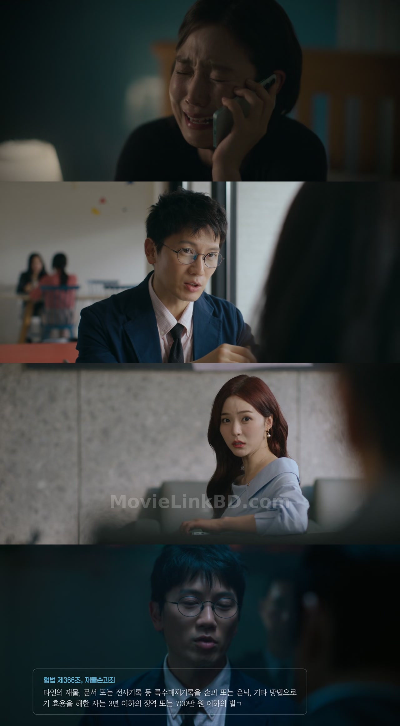 The Judge Returns  S01 Ep 1-14 Completed [ Hindi ORG ] (2026) &mdash; S01 &bull; Hindi + Korean + Dual Audio on MovieLinkBD S01E04