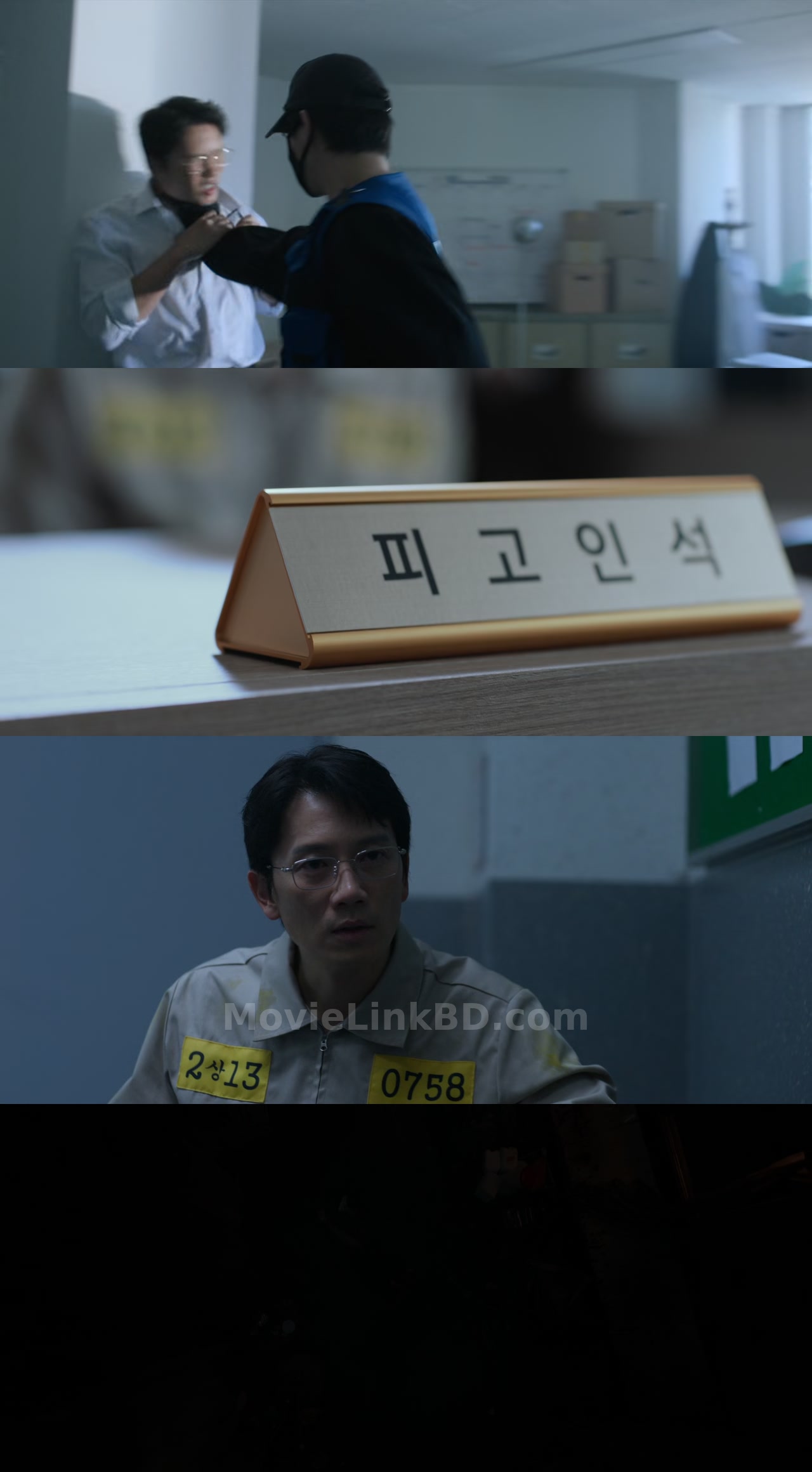 The Judge Returns  S01 Ep 1-14 Completed [ Hindi ORG ] (2026) &mdash; S01 &bull; Hindi + Korean + Dual Audio on MovieLinkBD S01E02