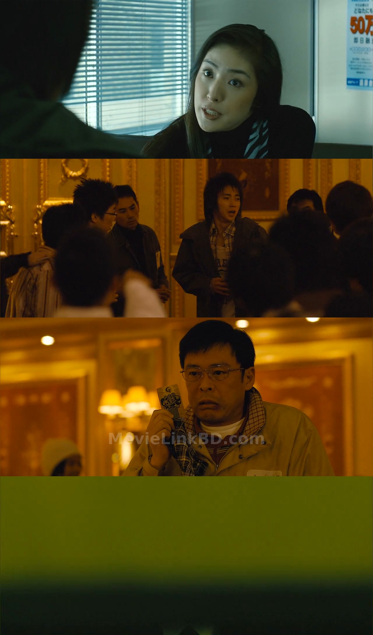 Screenshot of Kaiji: The Ultimate Gambler (2009) &bull; Japanese + Chinese on MovieLinkBD