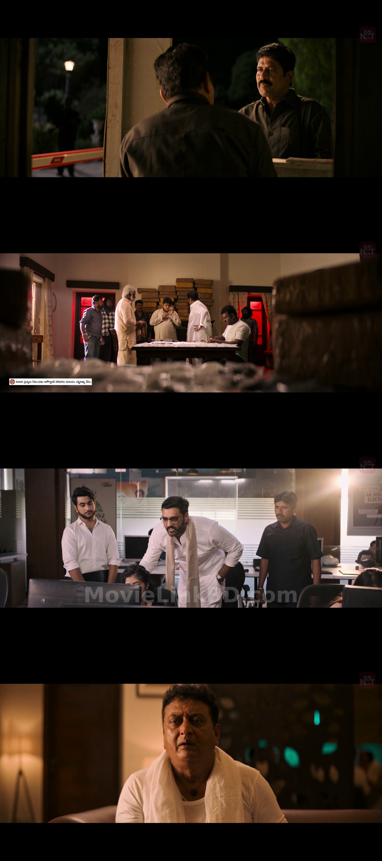 Pratinidhi 2 (2024) &bull; Telugu + Hindi on MovieLinkBD Movie