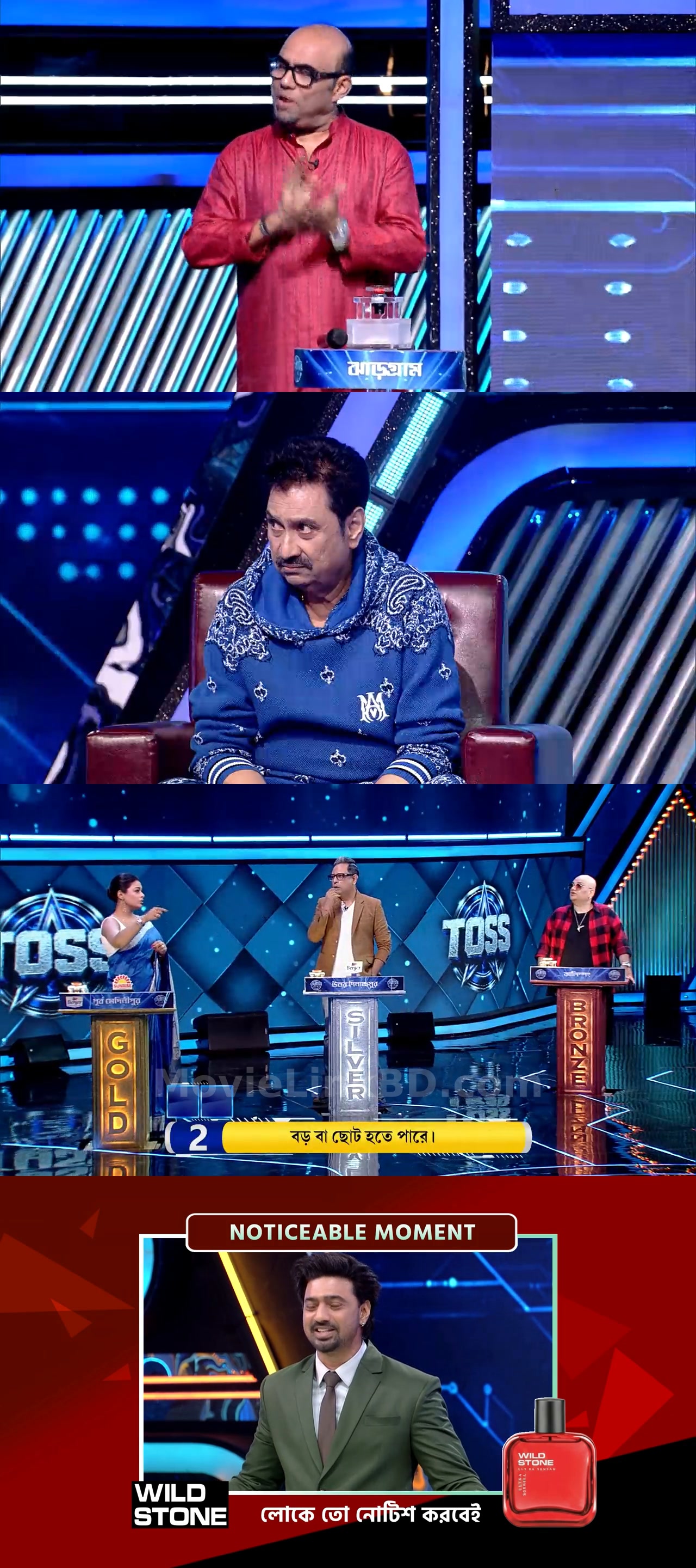 Dadagiri Unlimited  S11 [Ep 1-21 Added] (2026) &mdash; S11 &bull; Bangla on MovieLinkBD Episode 9