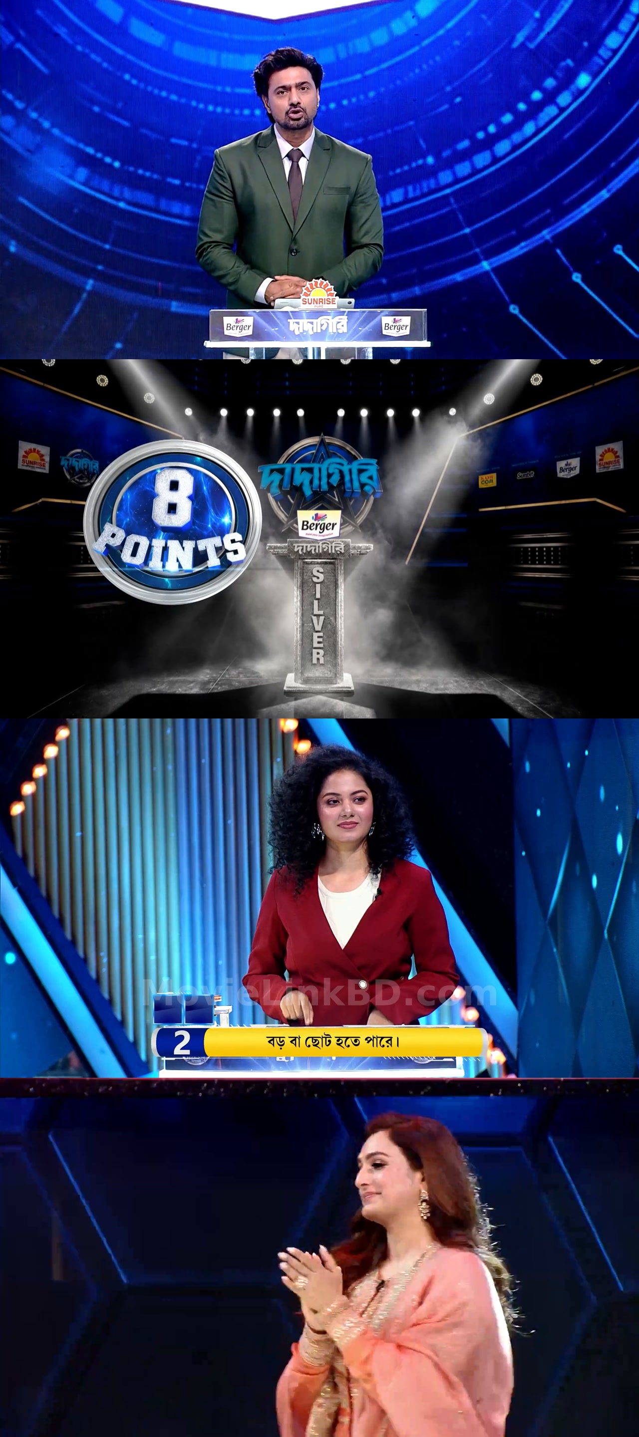 Dadagiri Unlimited  S11 [Ep 1-21 Added] (2026) &mdash; S11 &bull; Bangla on MovieLinkBD Episode 9