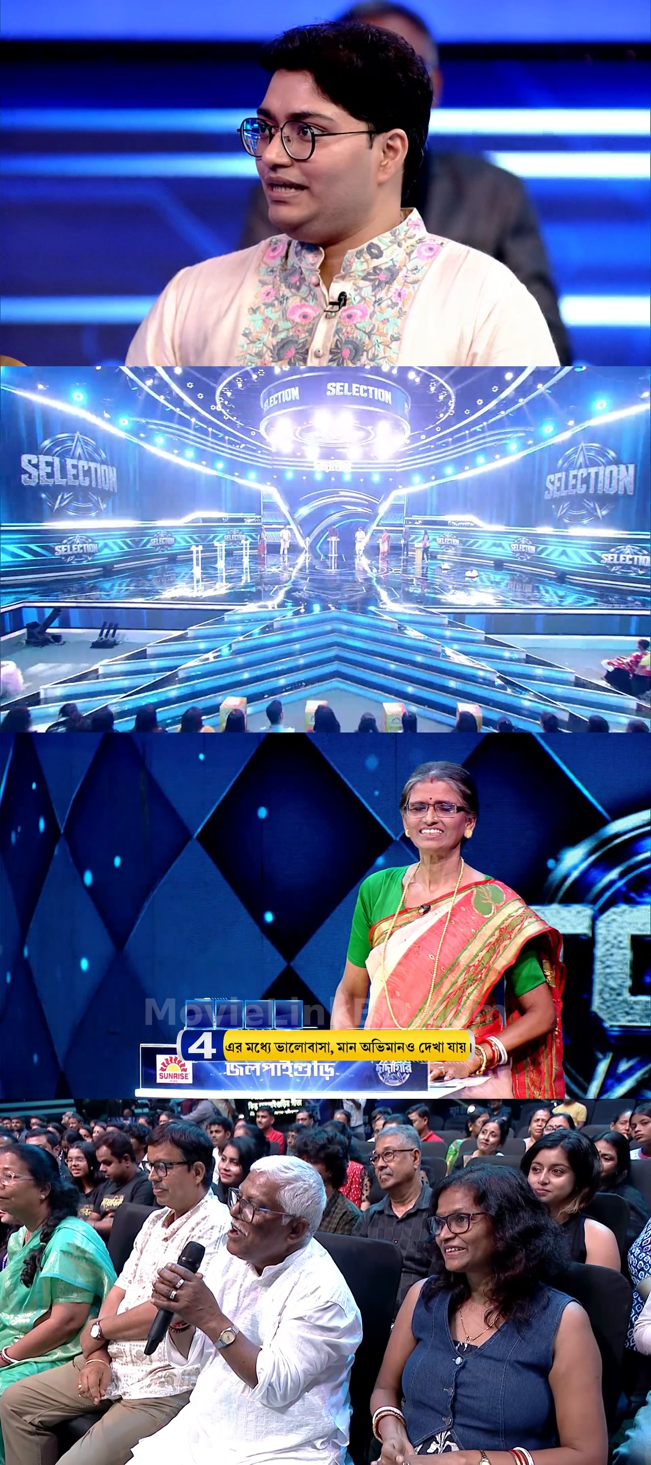 Dadagiri Unlimited  S11 [Ep 1-21 Added] (2026) &mdash; S11 &bull; Bangla on MovieLinkBD Episode 8