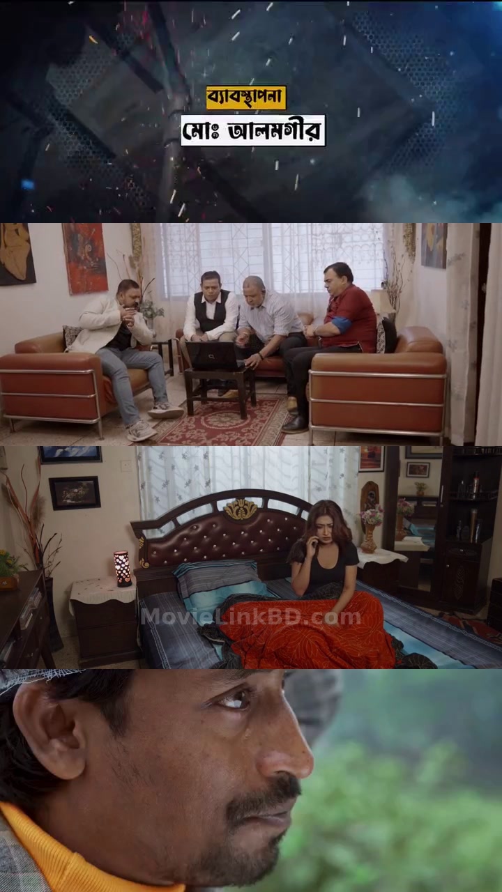 Jontrona (2024) Bangla Download | MovieLinkBD TV Movie