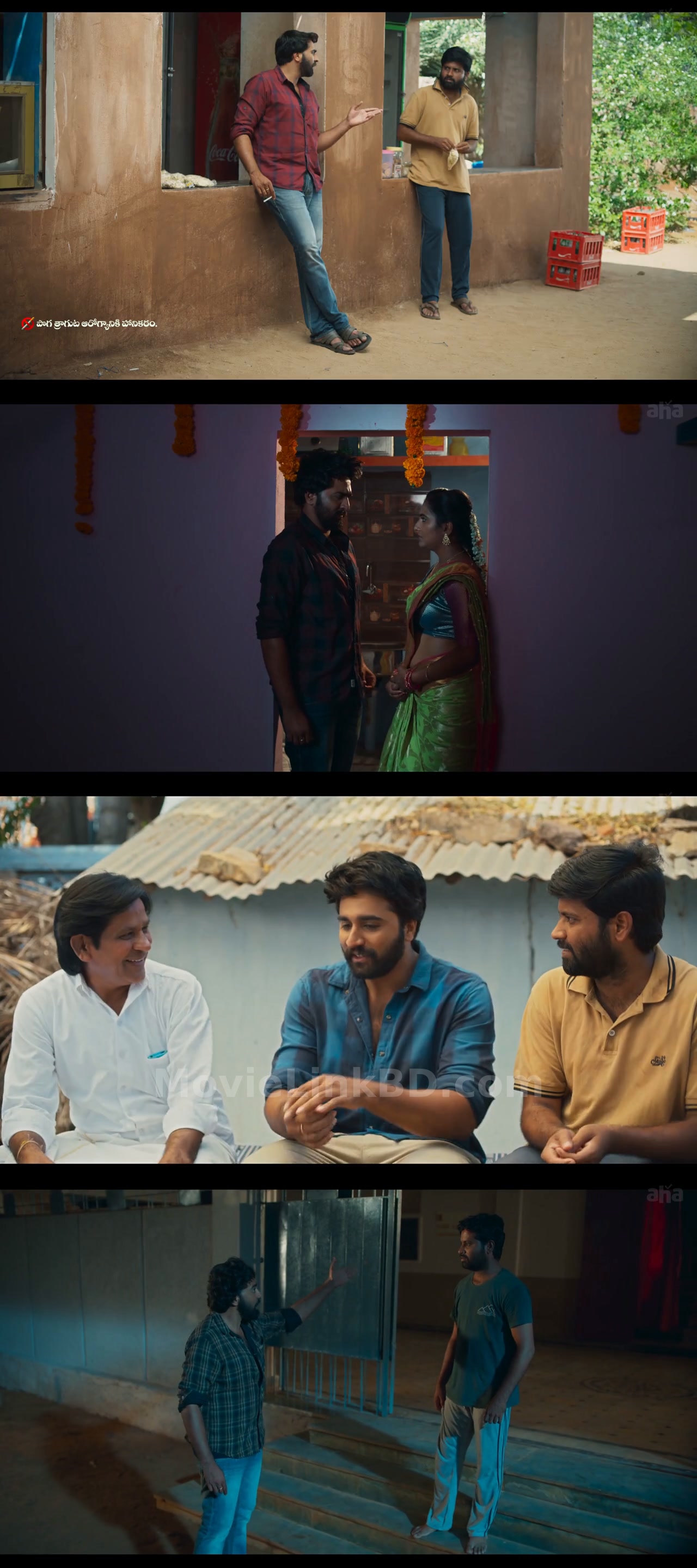 Balu Gaani Talkies  Full HD (2024) &bull; Telugu on MovieLinkBD Movie