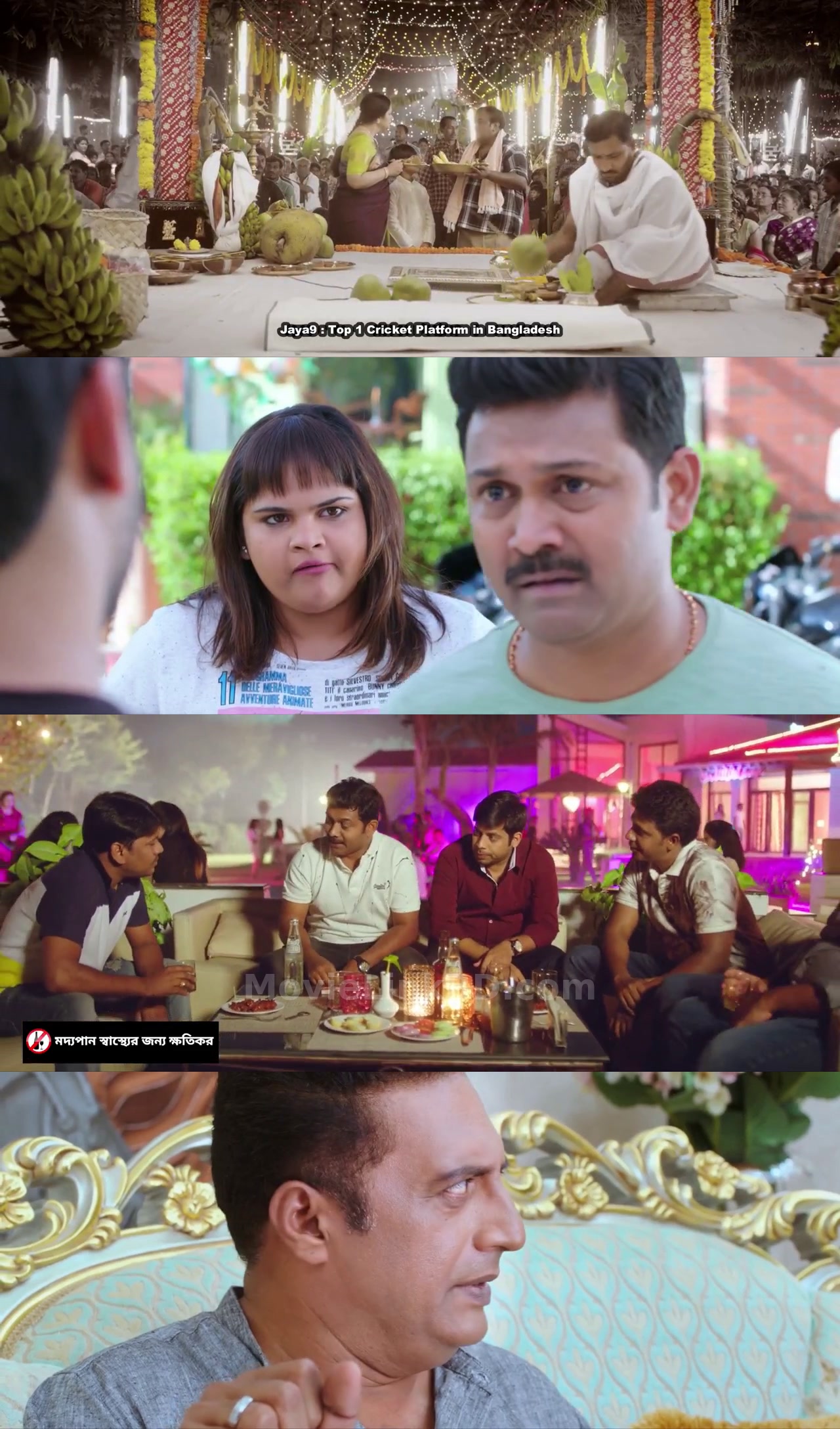 Srinivasa Kalyanam - Pobitro Bondhon  [ORG Bengali Dubbed] (2024) &bull; Bangla Dubbed on MovieLinkBD Movie