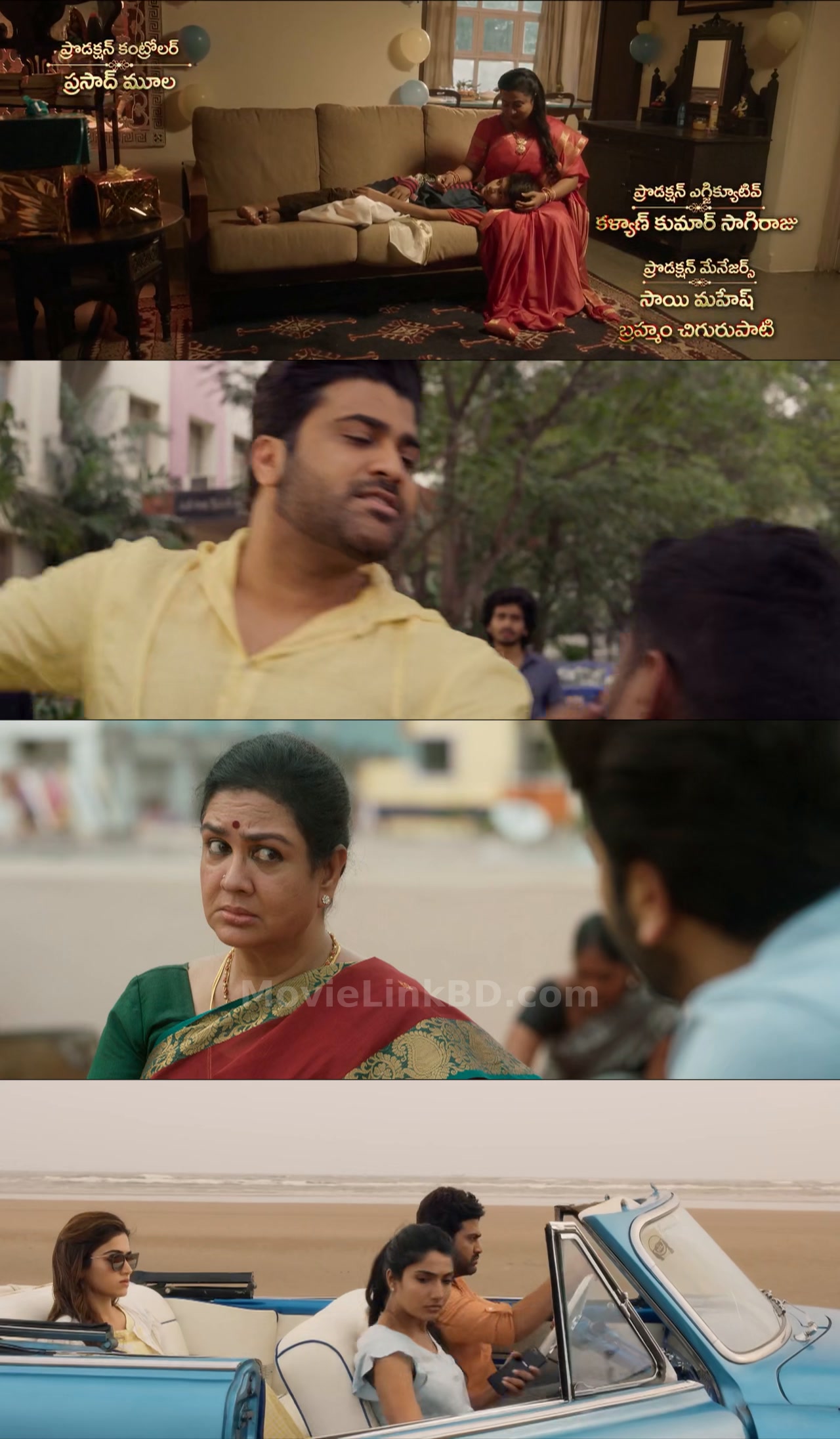 Aadavaallu Meeku Johaarlu (2022) Hindi Download | MovieLinkBD TV Movie