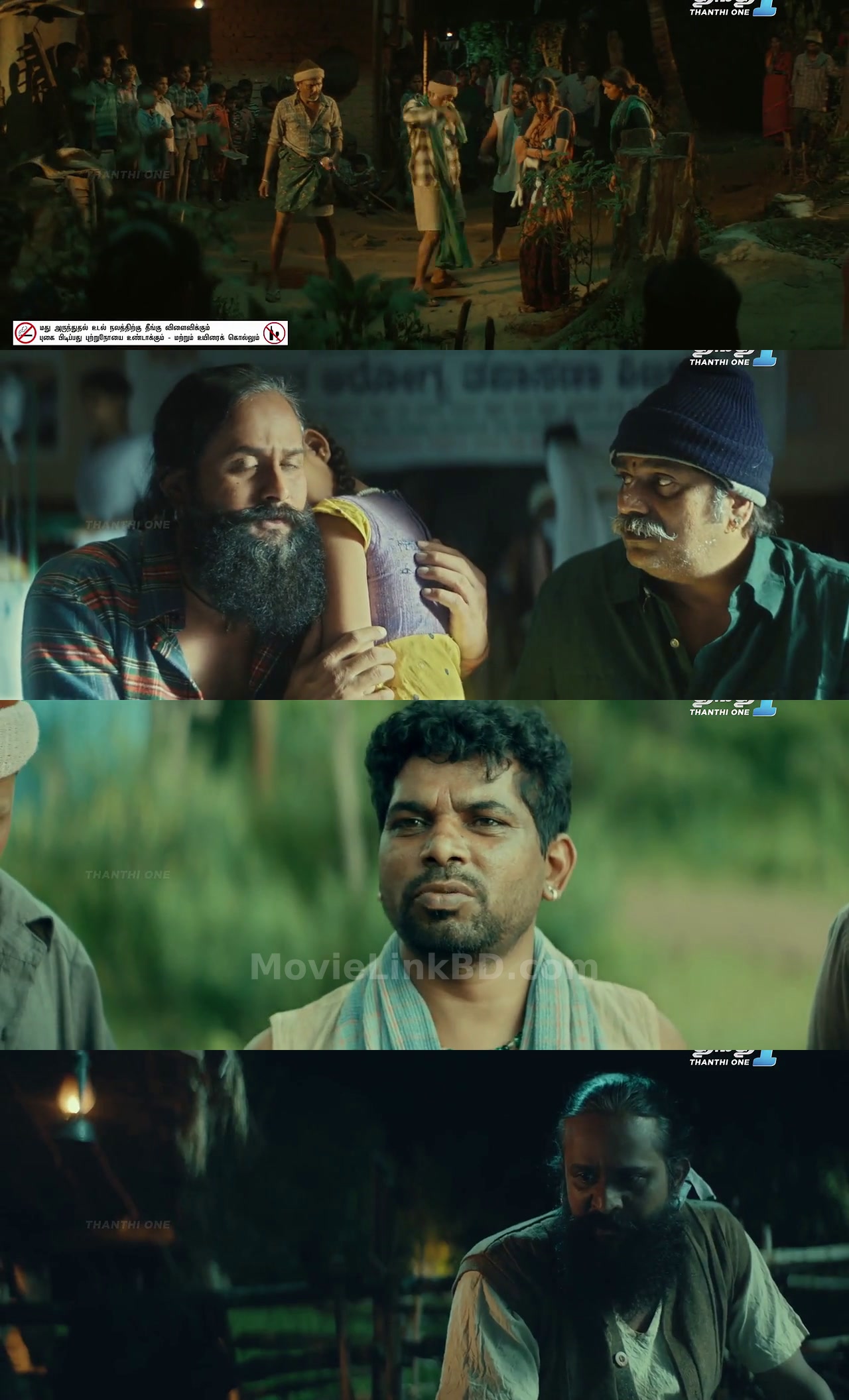 Gowli (2023) Hindi Download | MovieLinkBD TV Movie