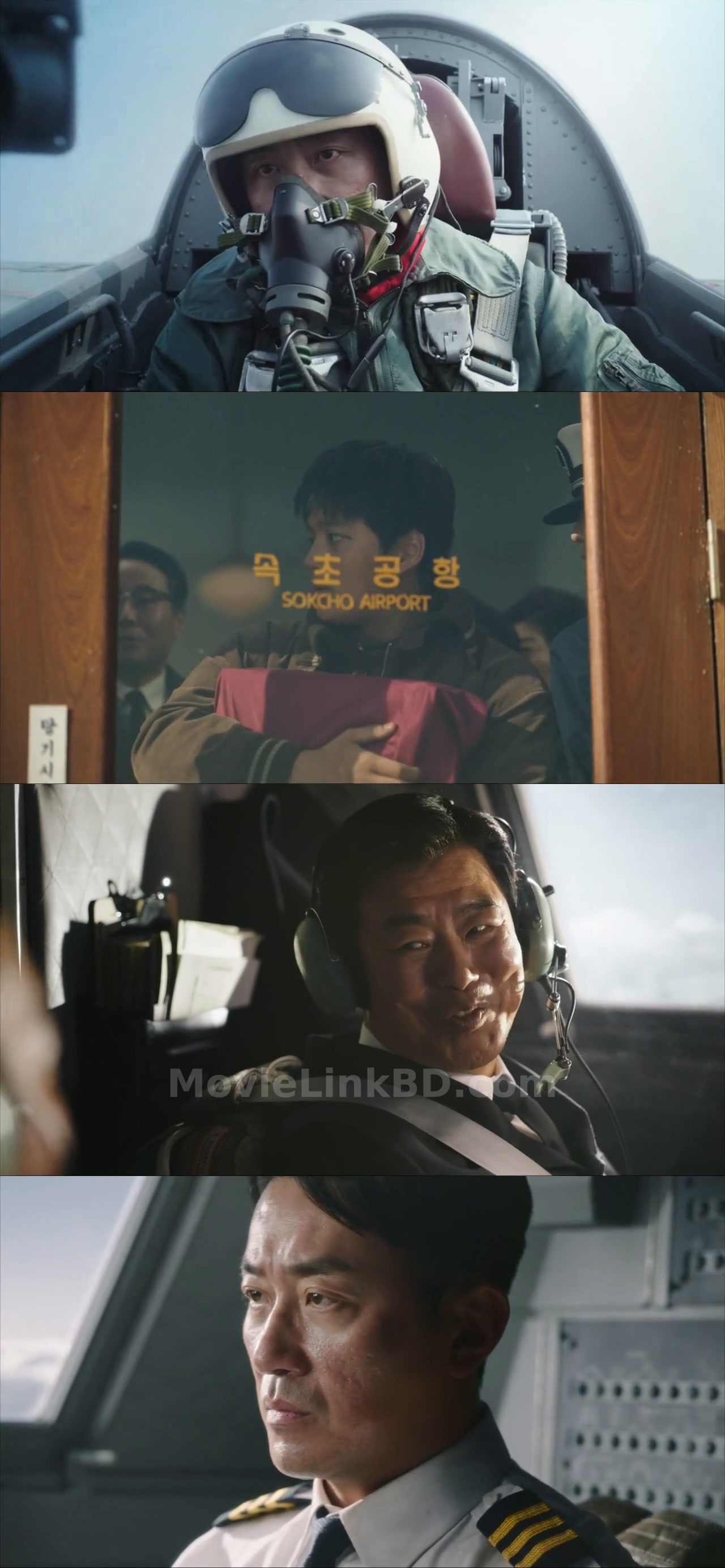 Hijack 1971  With English Subtitle (2024) &bull; korean on MovieLinkBD Movie