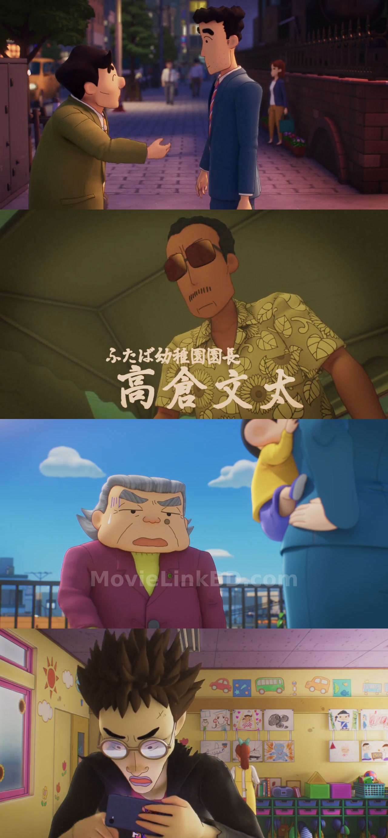 Shin Jigen! Crayon Shin-chan the Movie  [ORG Hindi] (2023) &bull; Hindi, English Dual Audio on MovieLinkBD Movie