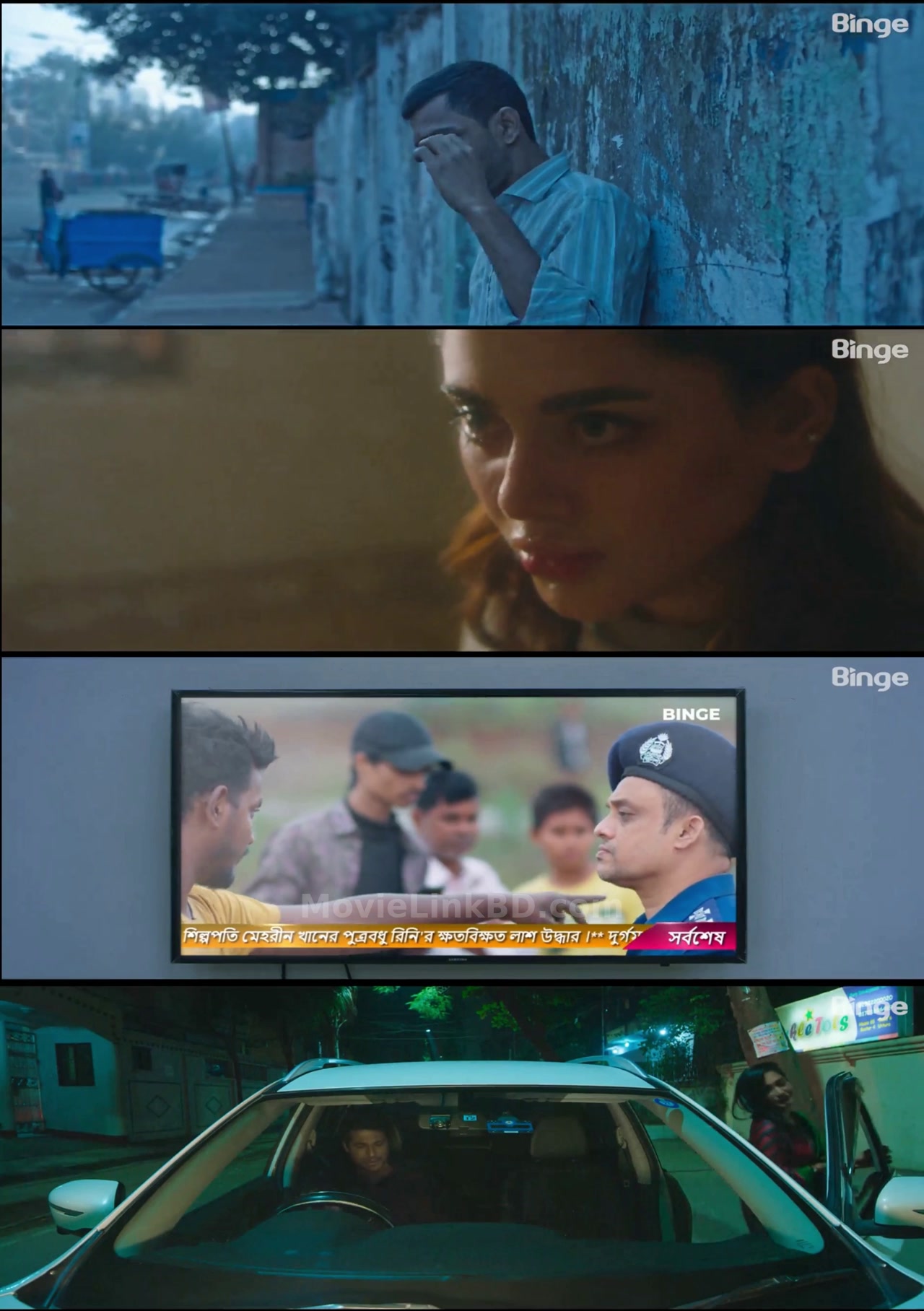 9 April  S01 Complete (2022) &mdash; S01 &bull; Bangla on MovieLinkBD Series