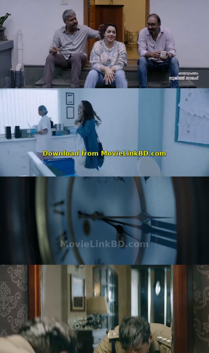 Anomie  With English Subtitle (2026) &bull; Malayalam + E-Sub on MovieLinkBD Movie