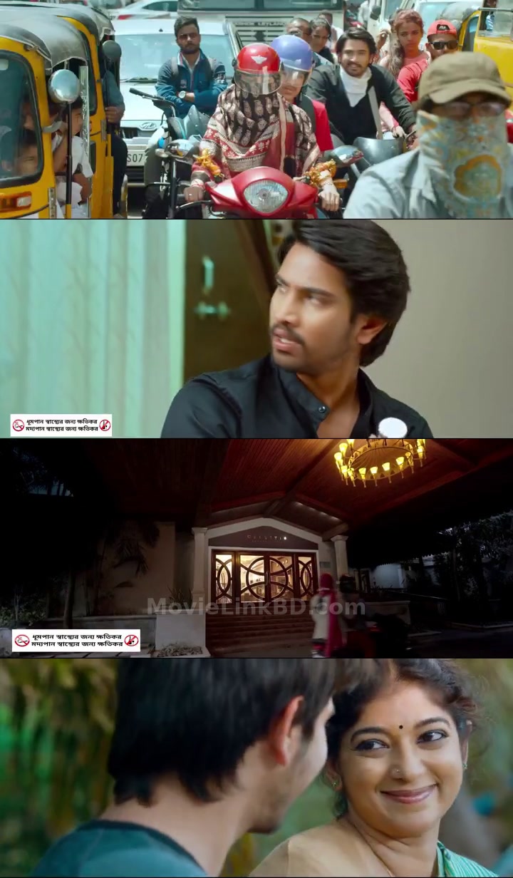 Rangula Ratnam - [Bhalobashar Rong]  [ORG-Bengali Dubbed ] (2023) &bull; Bangla Dubbed on MovieLinkBD Movie