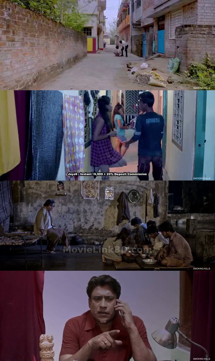 Kanta Tarer Bera (2021) &bull; Bangla on MovieLinkBD Movie