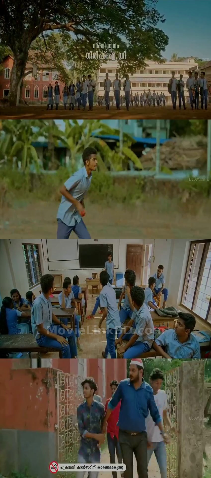 Thanneer Mathan Dinangal (2019) &bull; Malayalam on MovieLinkBD Movie