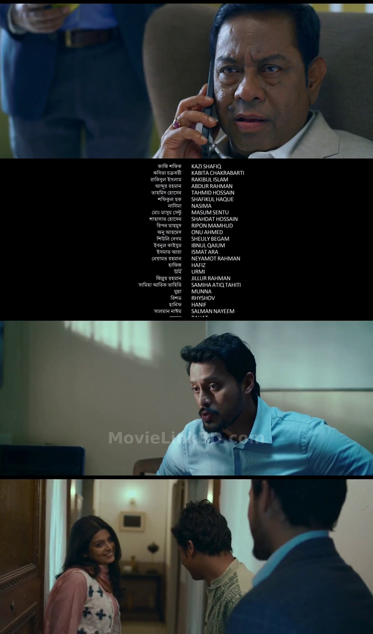 Girgity  Season 1 Completed (2025) &bull; Bangla on MovieLinkBD Series
